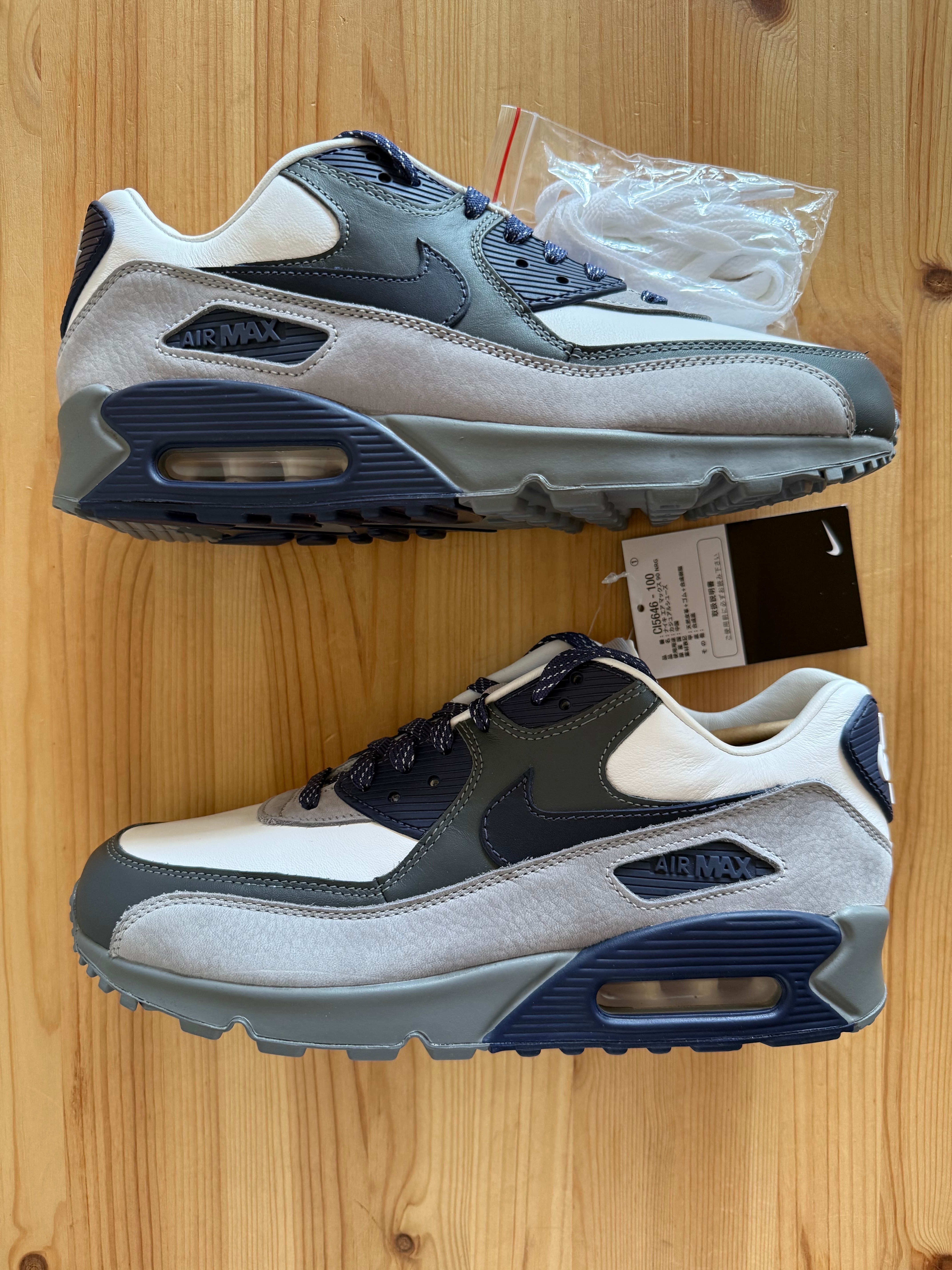 Nike Women's Air Max 90 