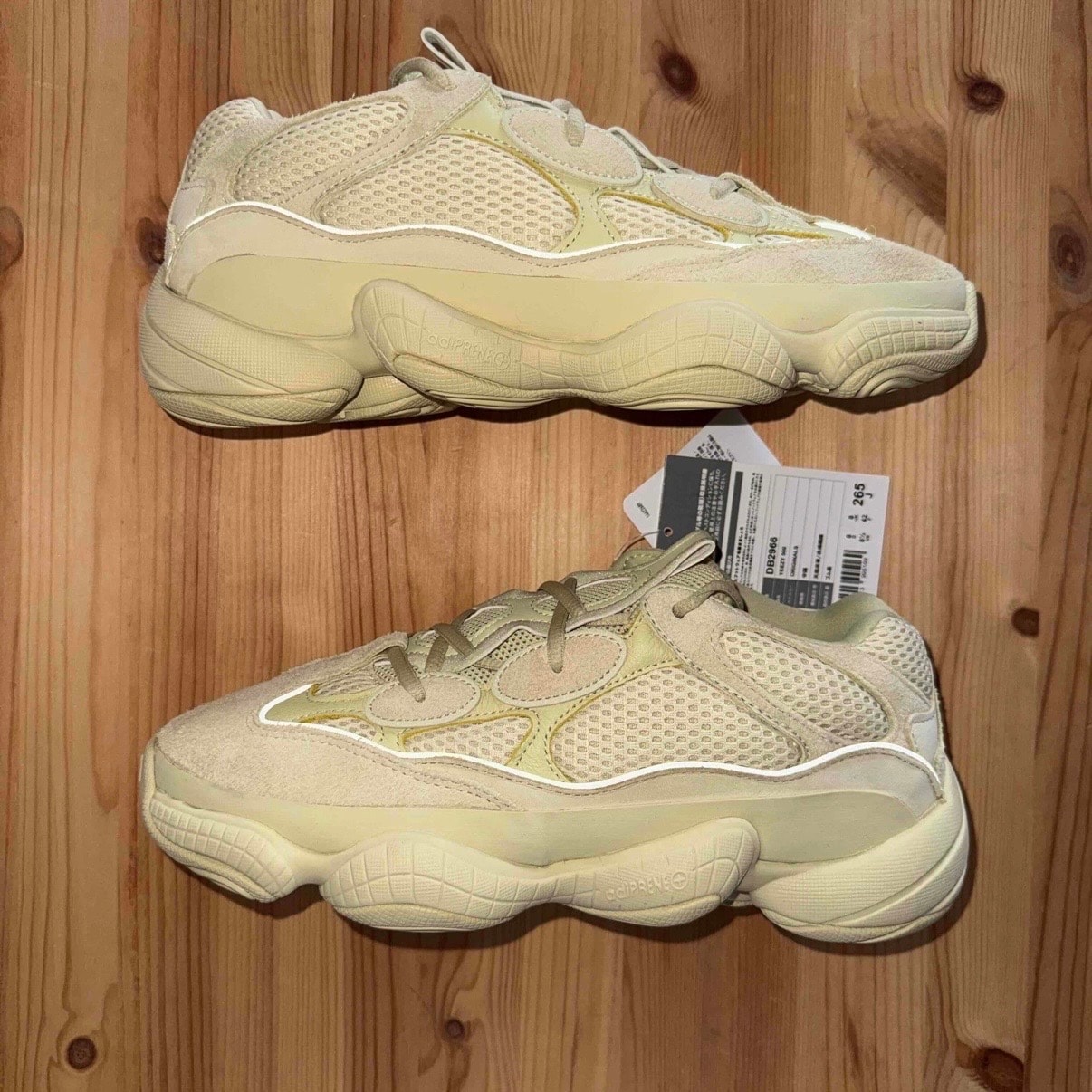 ADIDAS YEEZY DESERT RAT 500 "Beige"