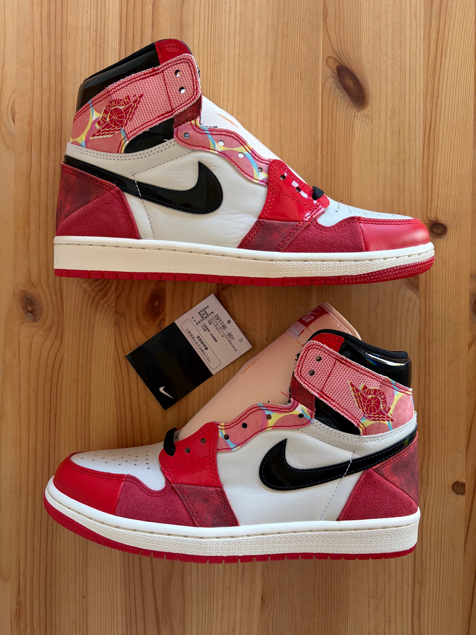 Spider-Man × Nike Air Jordan 1 Retro High OG SP "Spider-Man: Across the Spider-Verse/University Red"