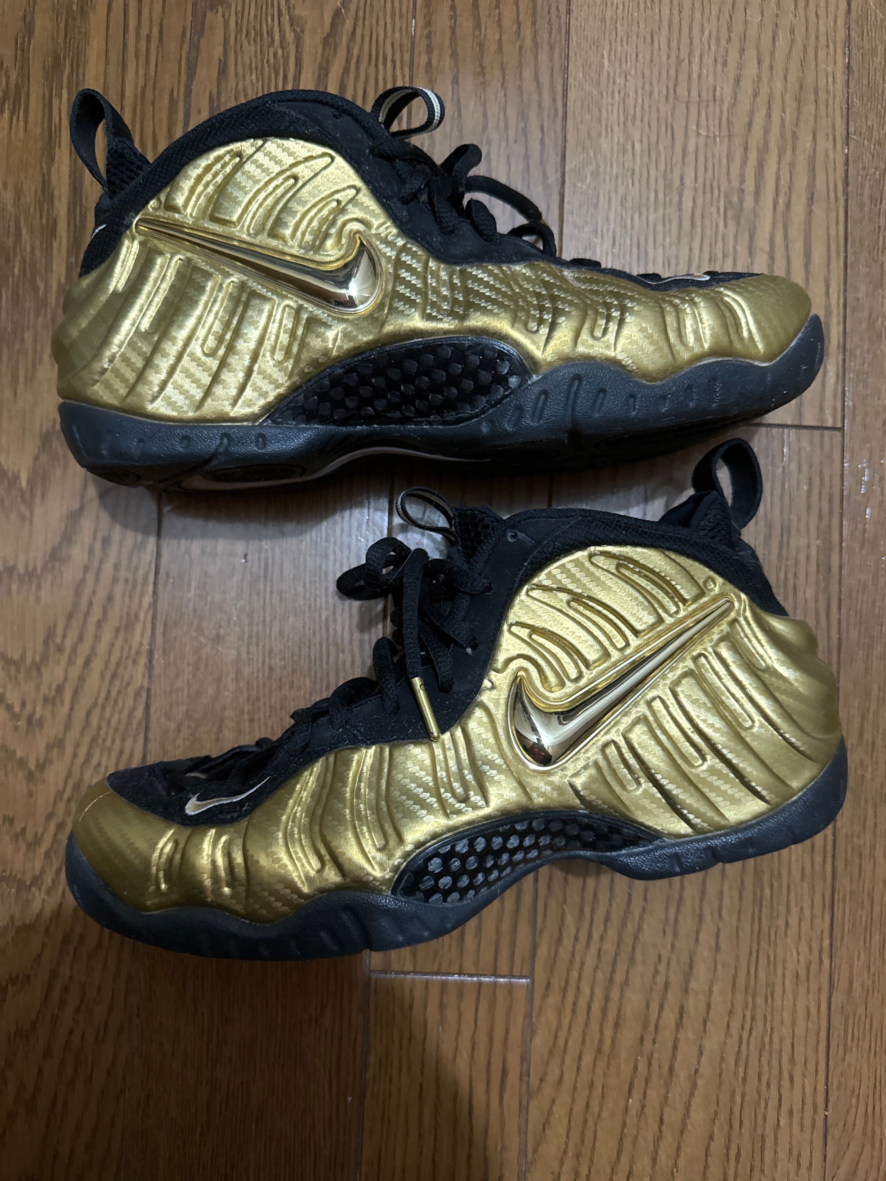 Nike Air Foamposite Pro "Metallic Gold"