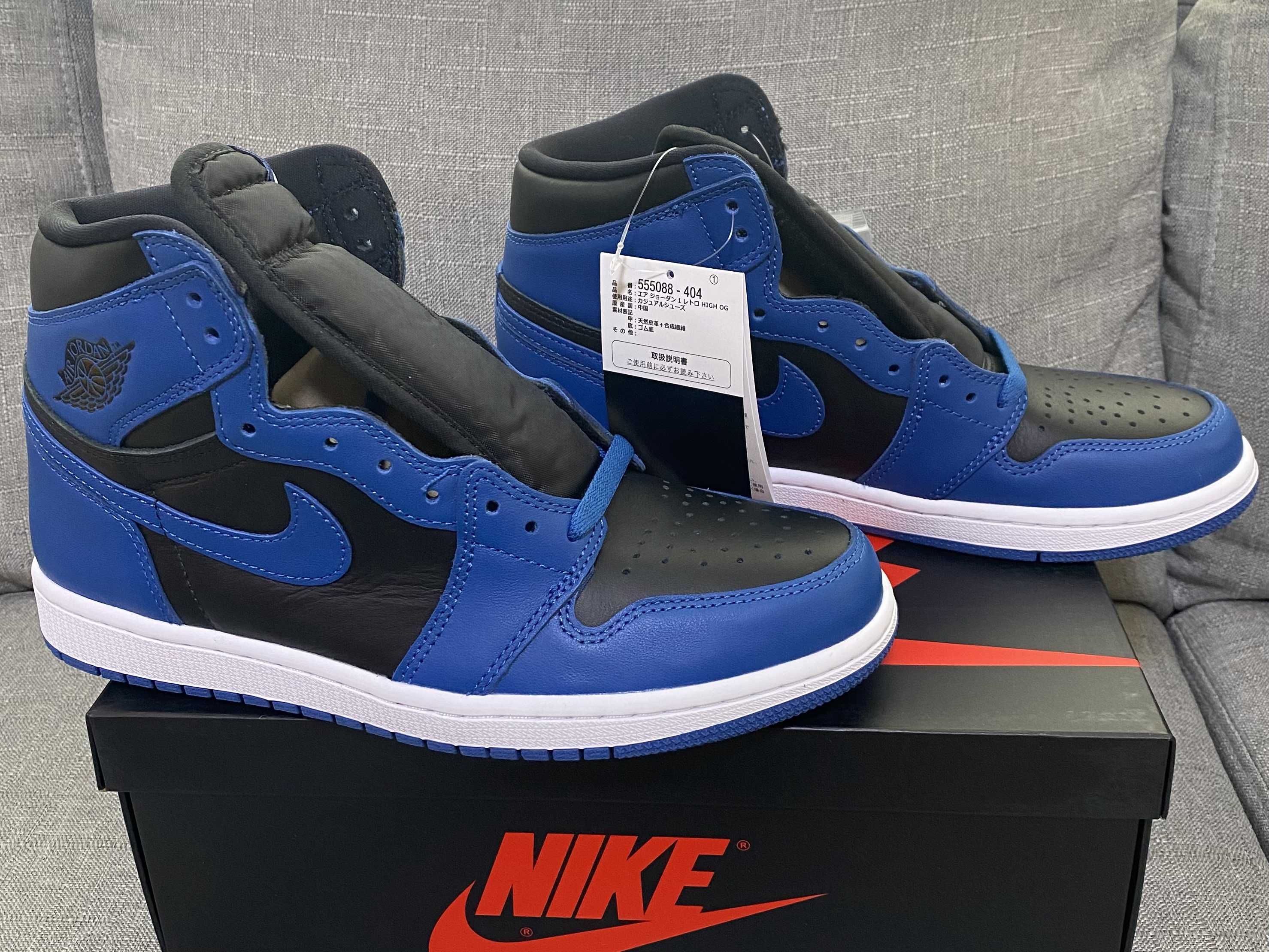 Nike Air Jordan 1 Retro High OG "Dark Marina Blue"