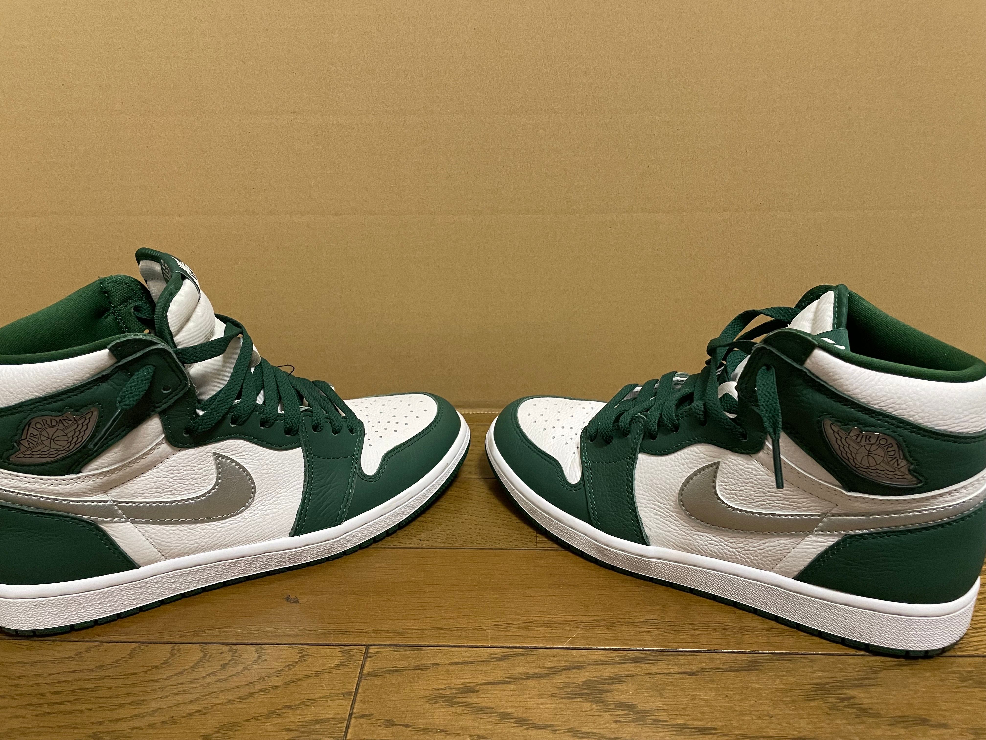 Nike Air Jordan 1 High Retro OG "Gorge Green"
