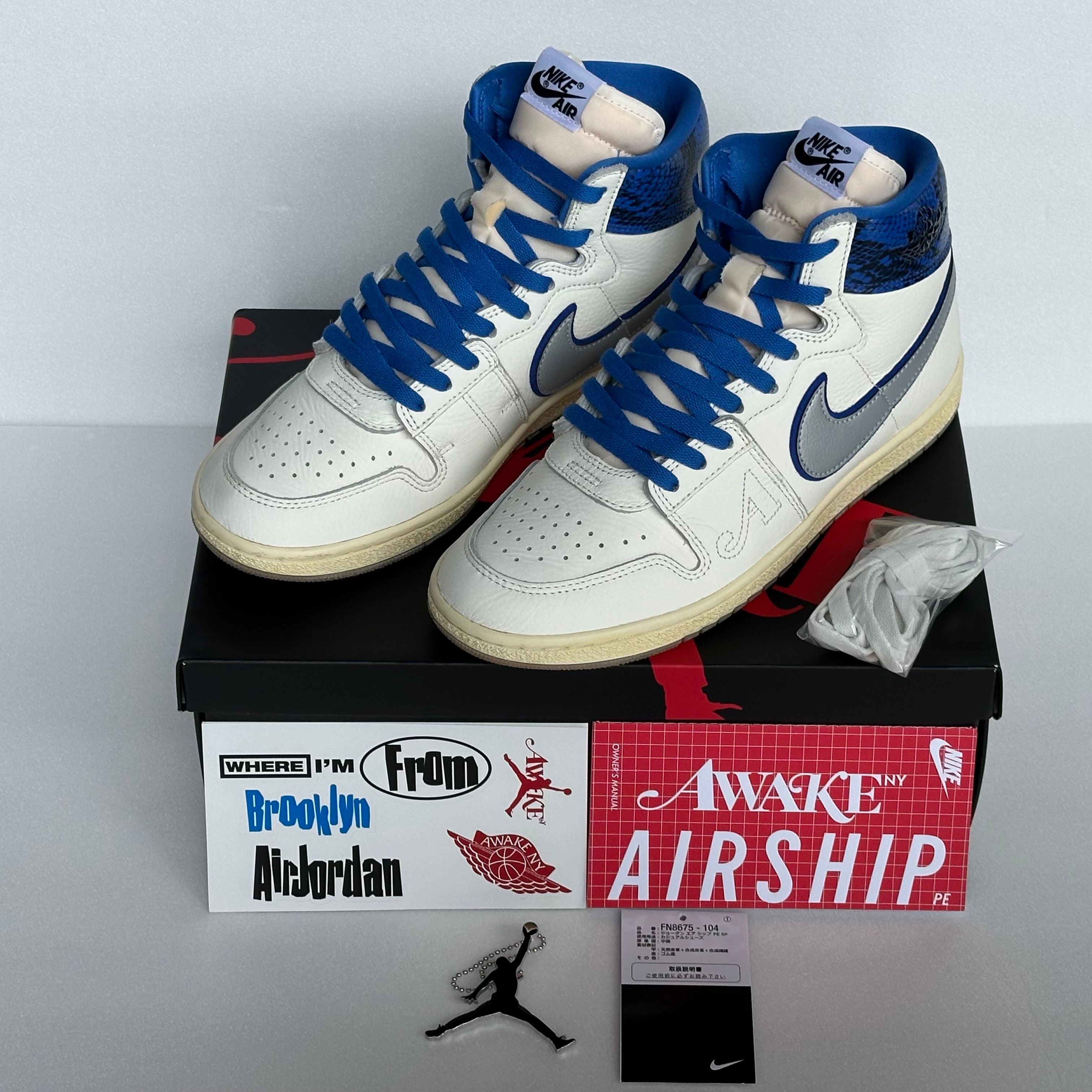 ナイキ ジョーダン エアシップ SP28.0cm Nike Jordan Jordan NIKE JORDAN AIR SHIP PE SP x A MA MANIERE ナイキ