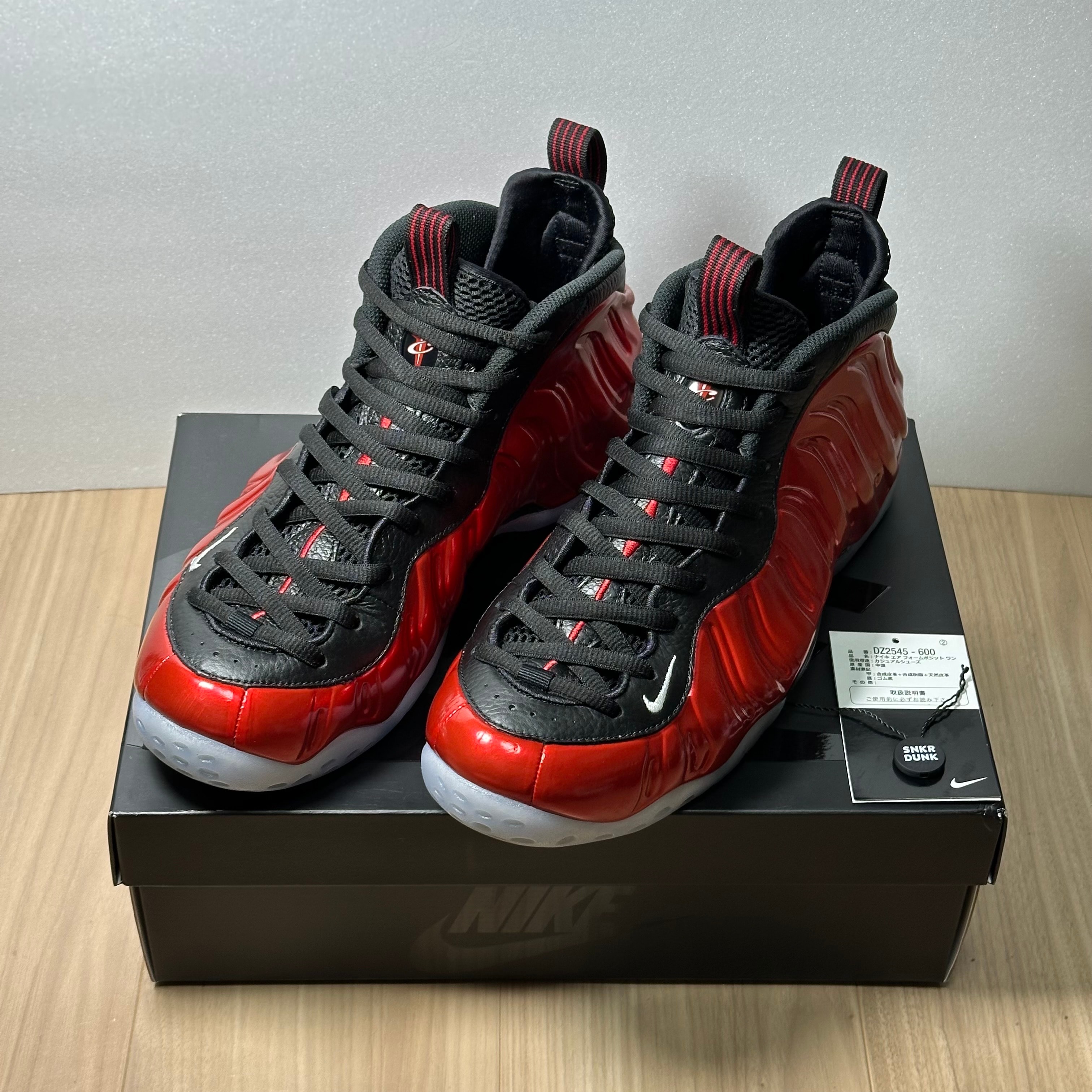 ナイキ エアフォームポジット ワン "メタリックレッド" (2023)