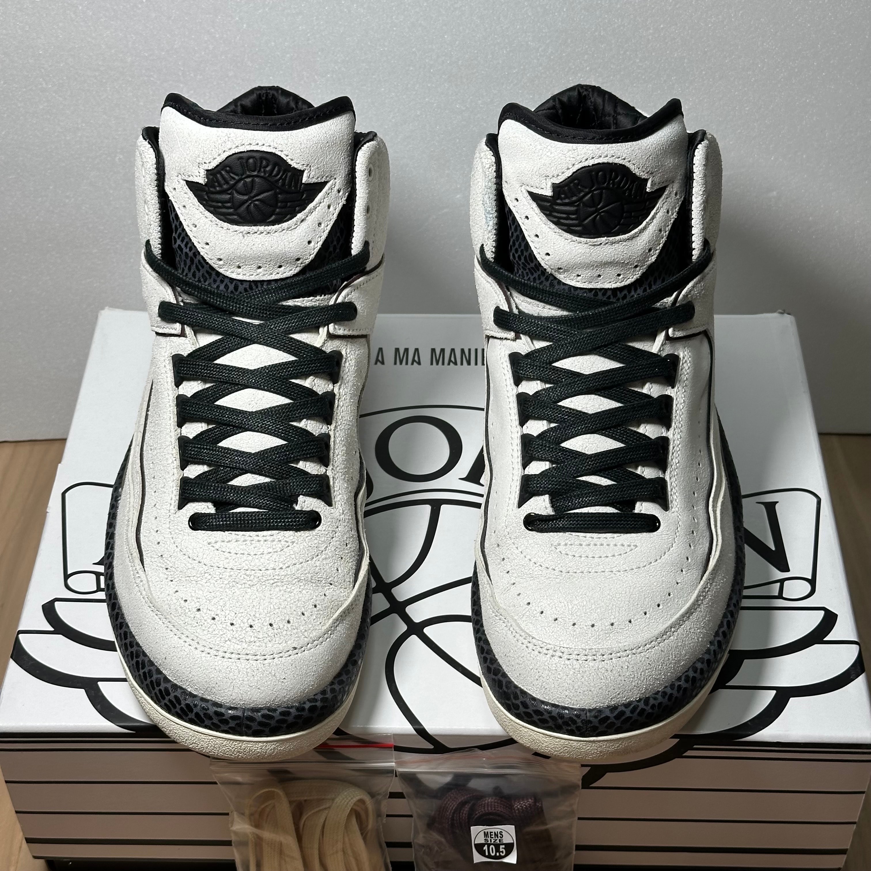 A Ma Maniere × Nike Air Jordan 2 "Airness/Sail and Burgundy"