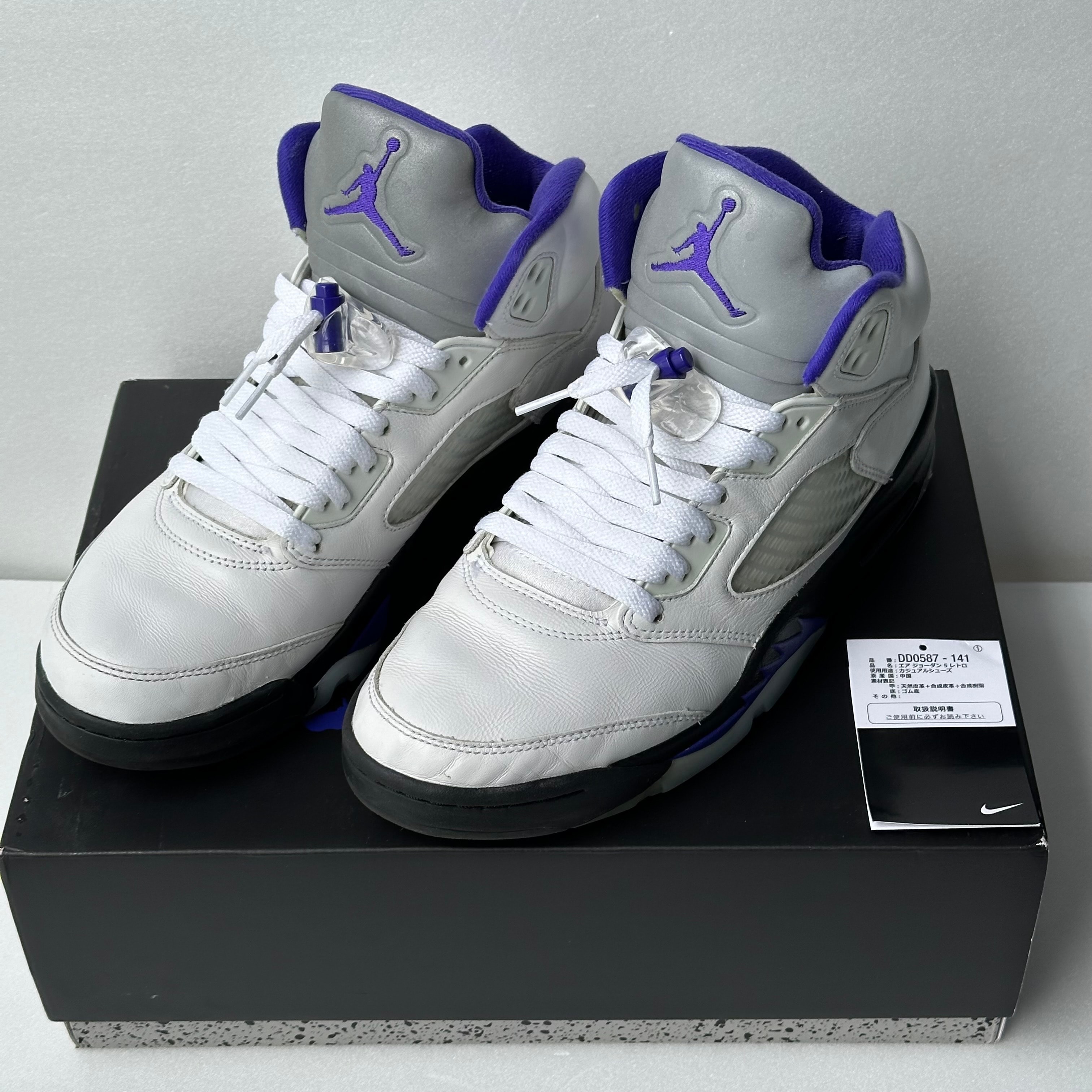 ナイキ エアジョーダン5 "ダークコンコルド"