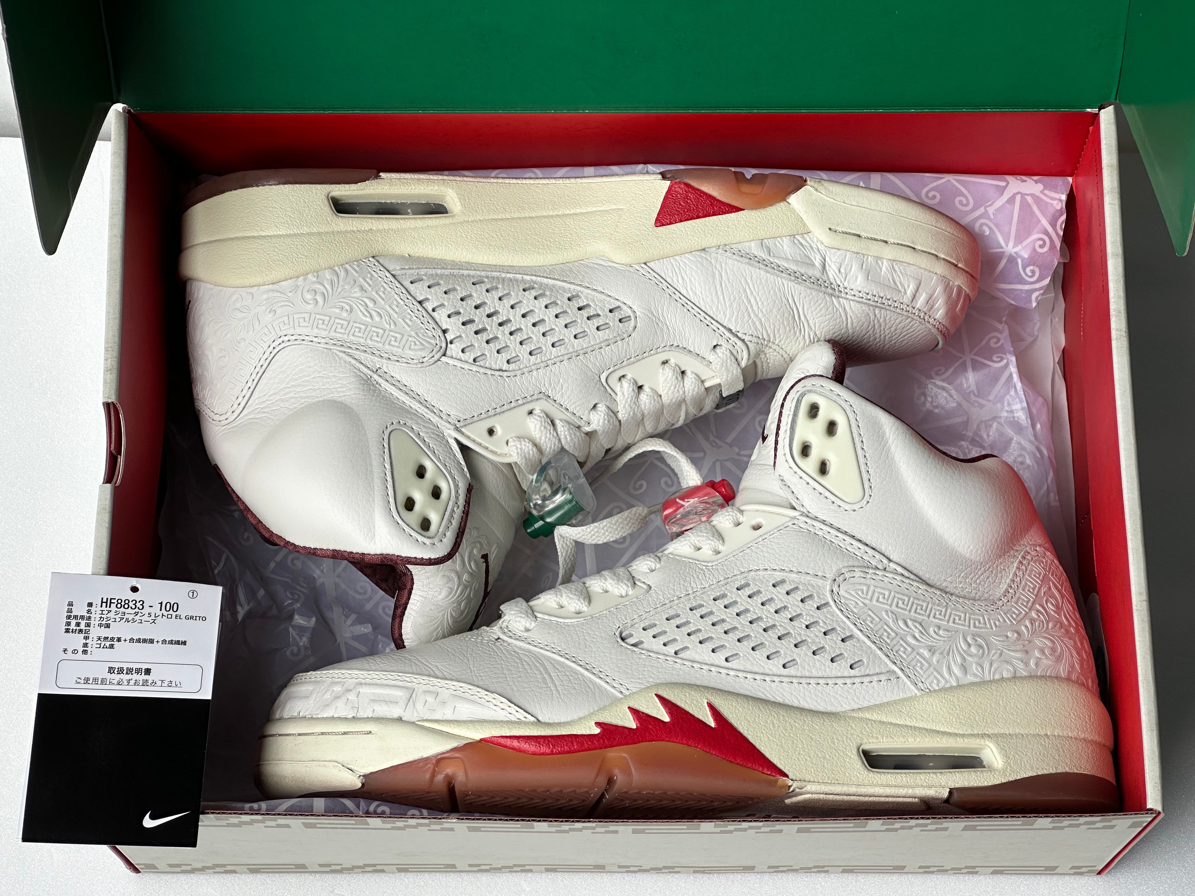 Nike Air Jordan 5 Retro El Grito "Sail and Dark Pony"