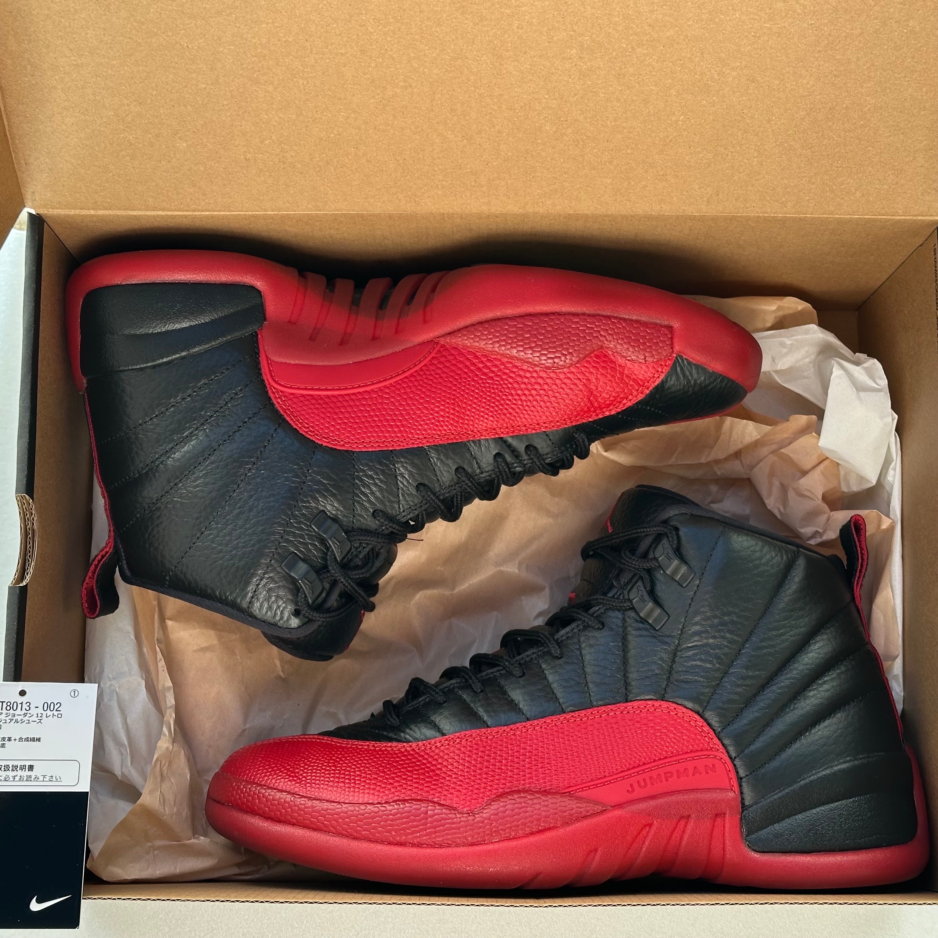 Nike Air Jordan 12 Retro "Flu Game/Black and Varsity Red" (2025)