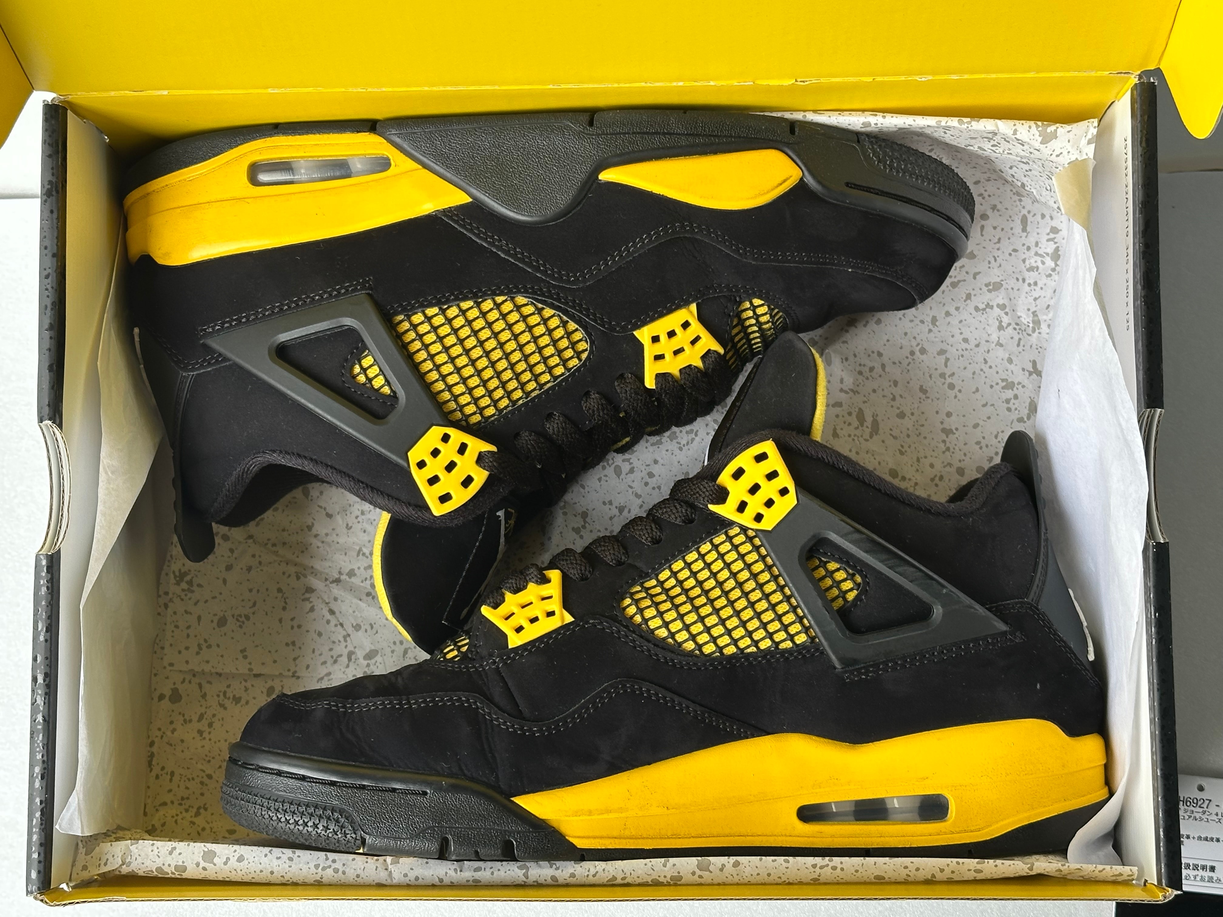 Nike Air Jordan 4 Retro "Thunder"(2023)