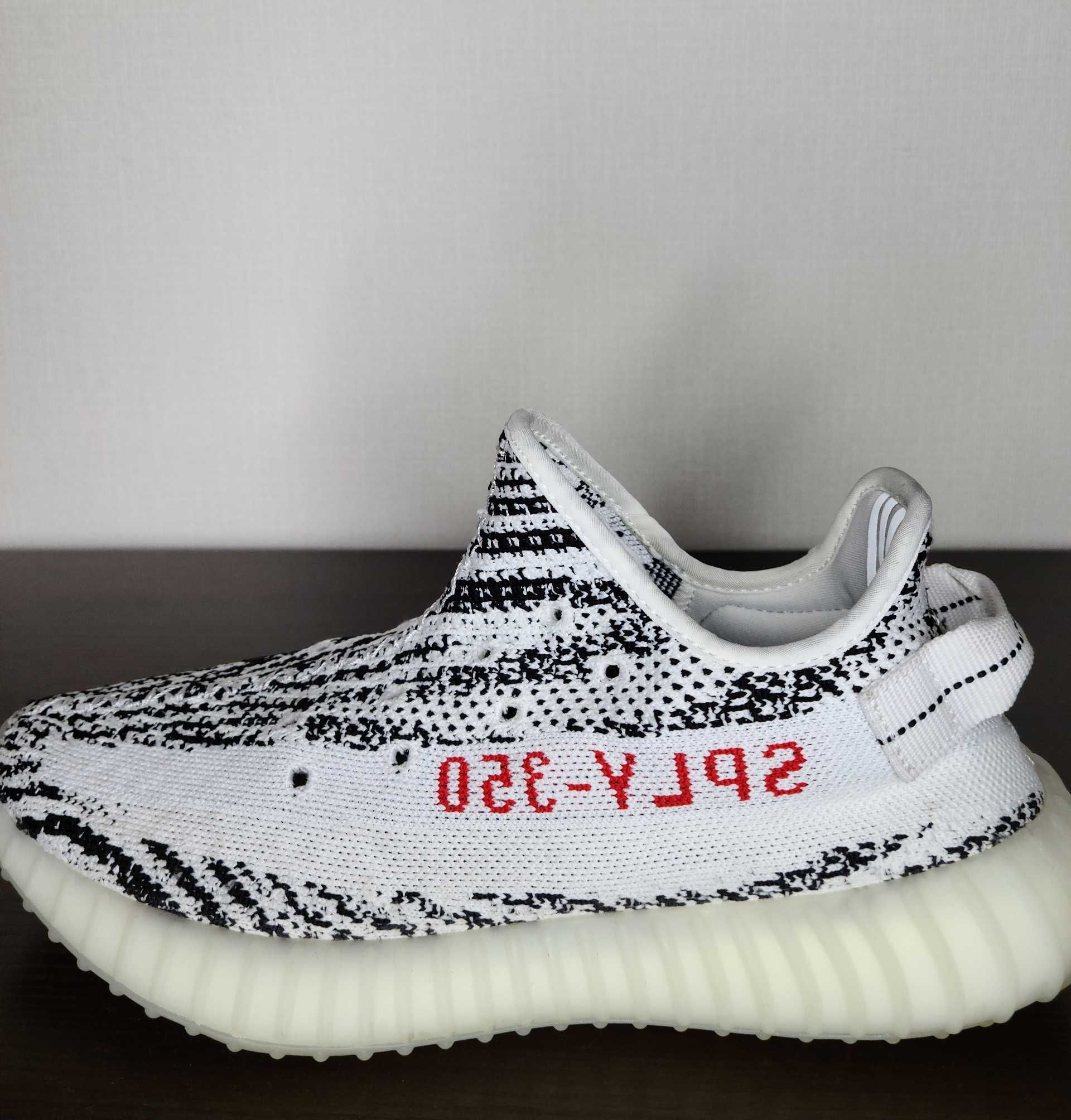 adidas YEEZY Boost 350 V2 "Zebra"