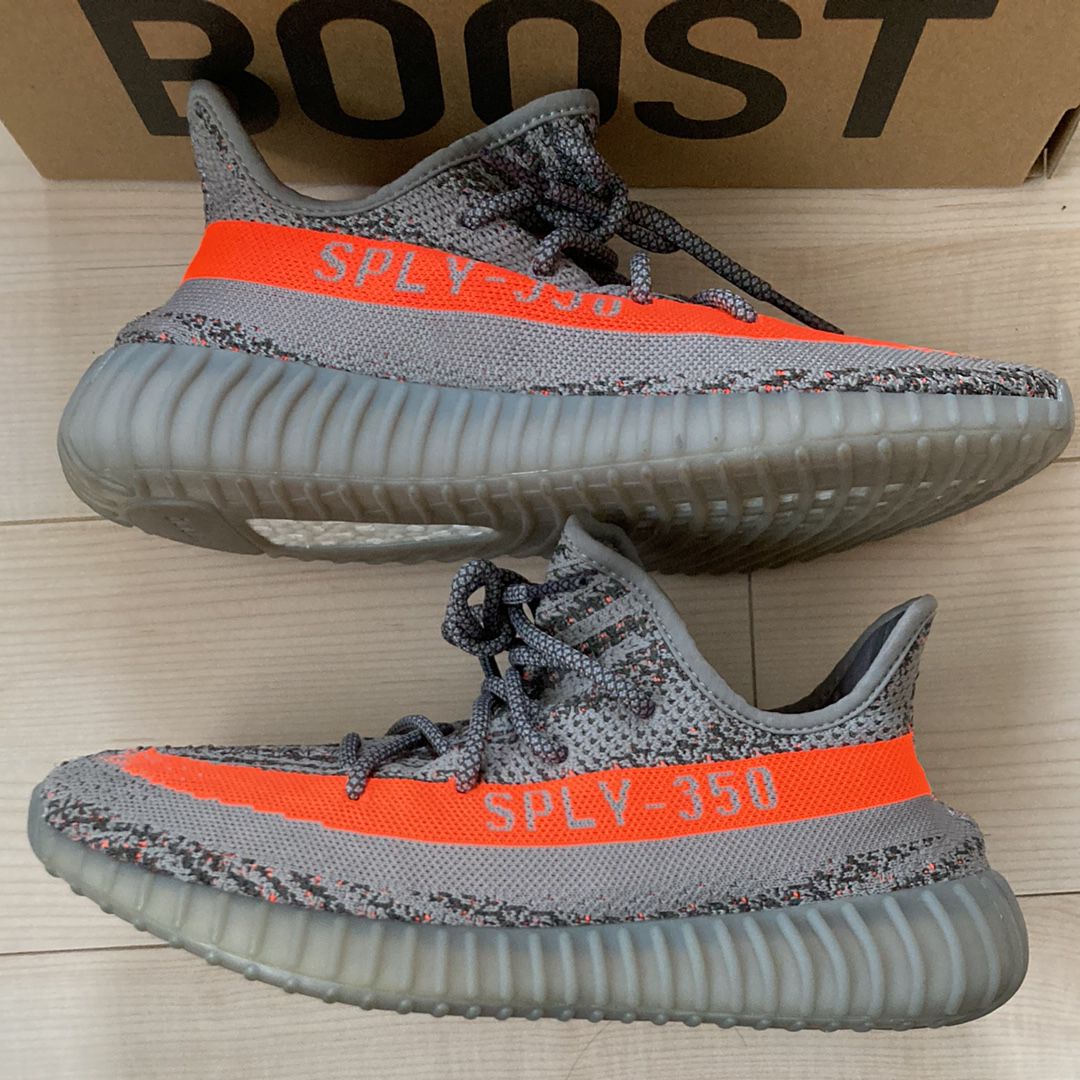 adidas YEEZY Boost 350 V2 "Beluga Reflective"