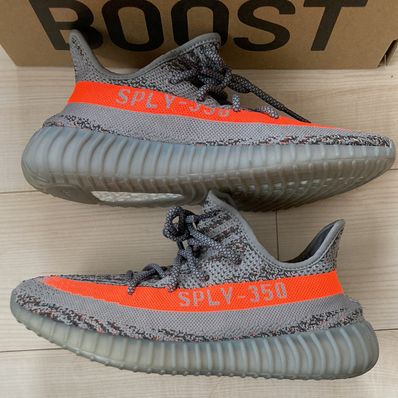 adidas YEEZY Boost 350 V2 "Beluga Reflective"
