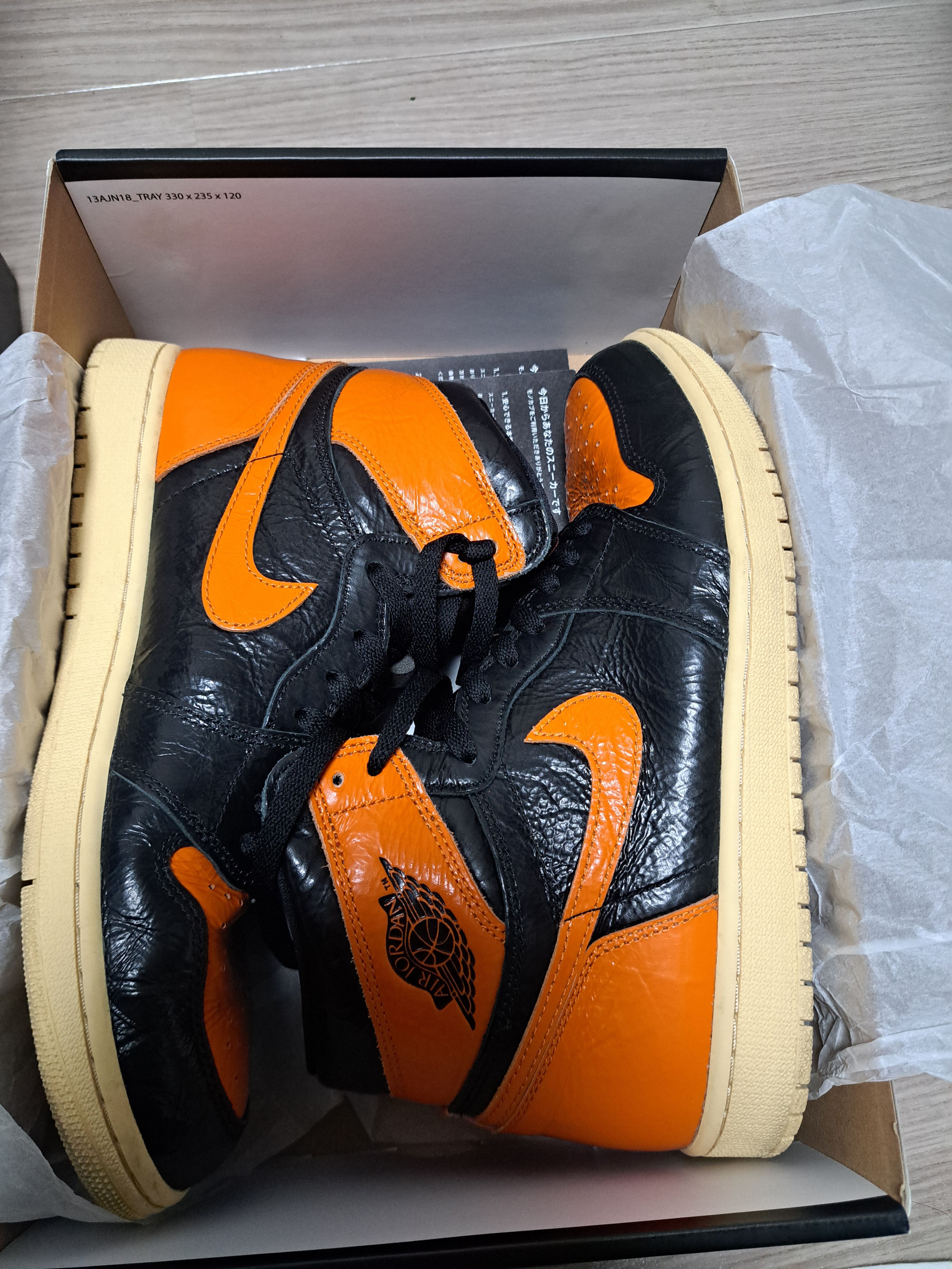 Nike Air Jordan 1 High "Shattered Backboard 3.0"