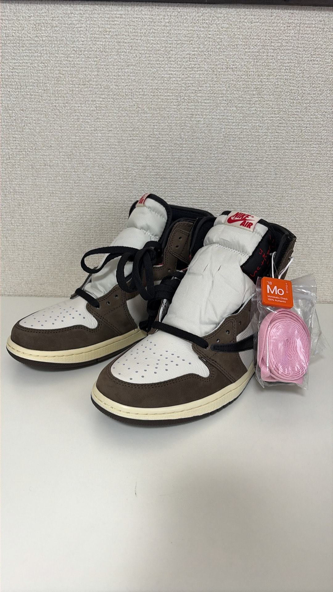Travis Scott × Nike Air Jordan 1 Retro High OG TS SP "Sail/Dark Mocha"
