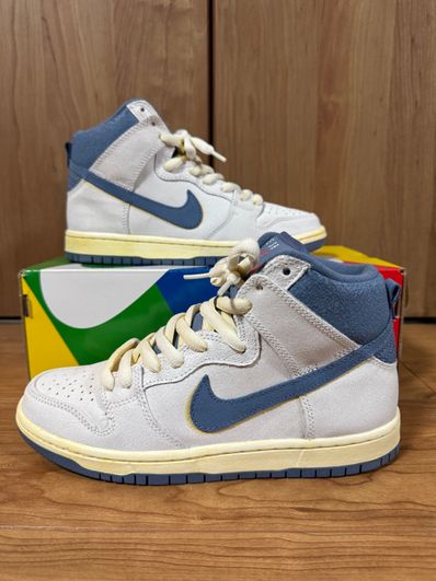 ATLAS × Nike SB Dunk High "Sail/Ocean Fog"