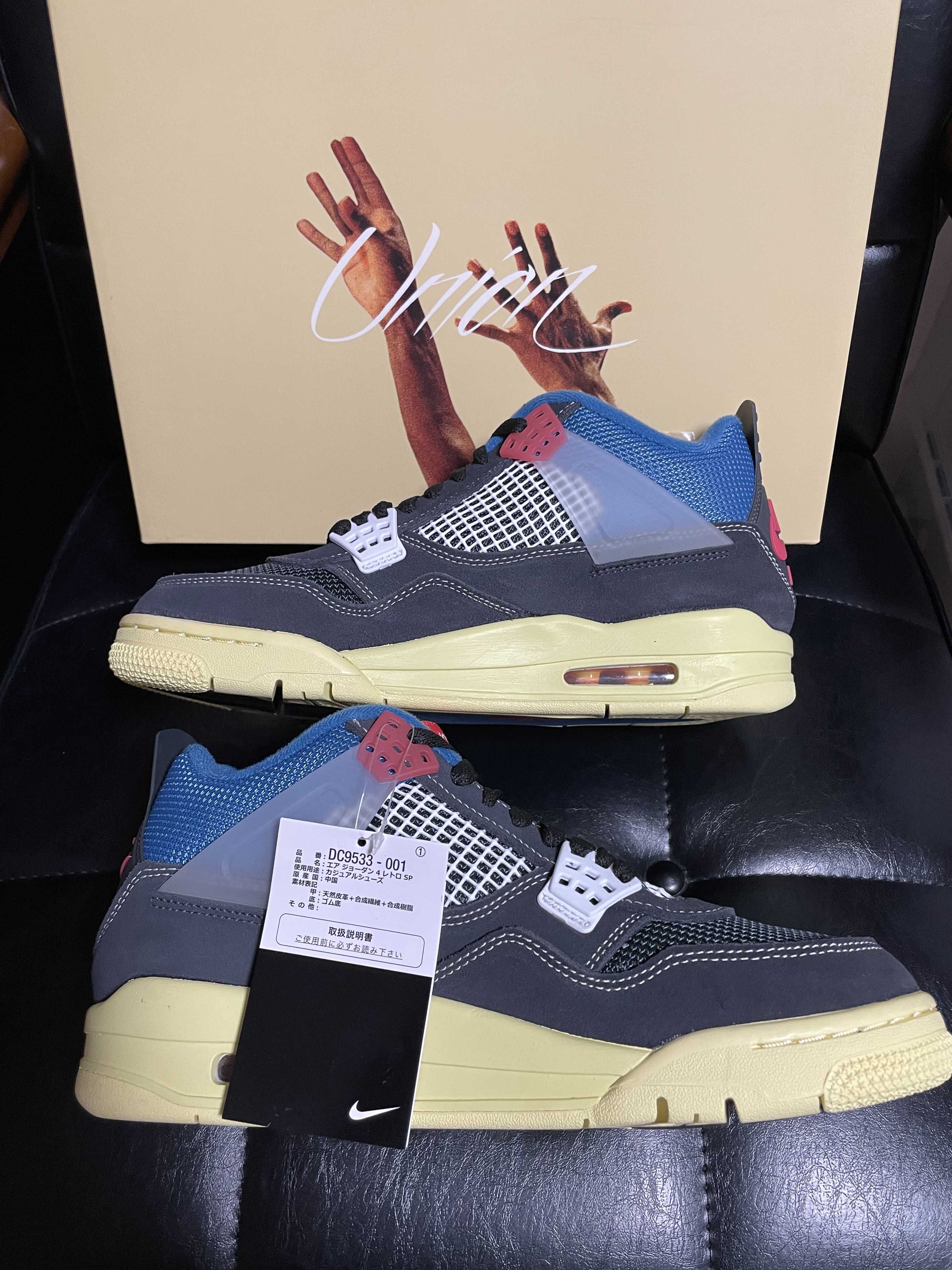 UNION × NIKE AIR JORDAN 4 "OFF NOIR"