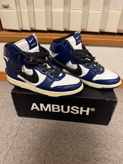 AMBUSH × NIKE DUNK HIGH "DEEP ROYAL"