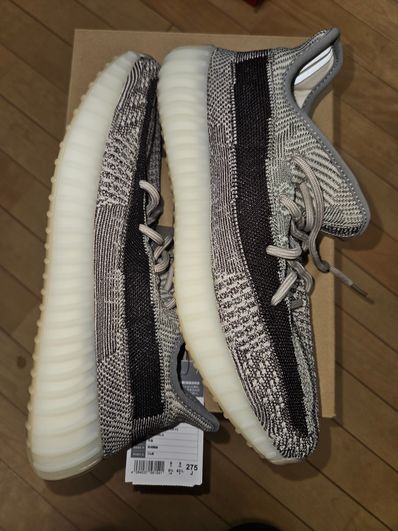 adidas YEEZY Boost 350 V2 "Zyon"