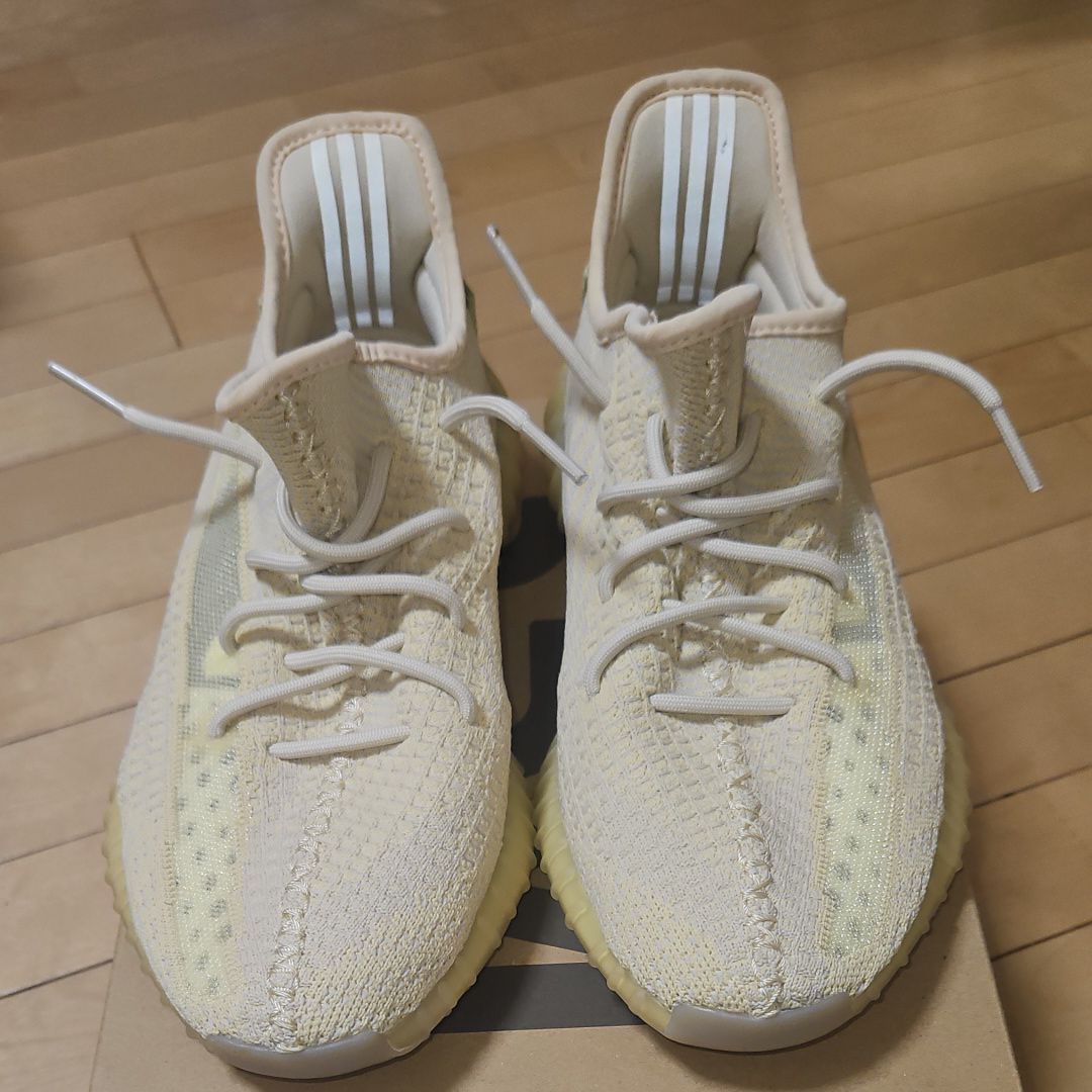 adidas YEEZY Boost 350 V2 "Flax"