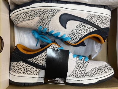 Nike SB Dunk Low Pro Electric Safari "Phantom and Black"