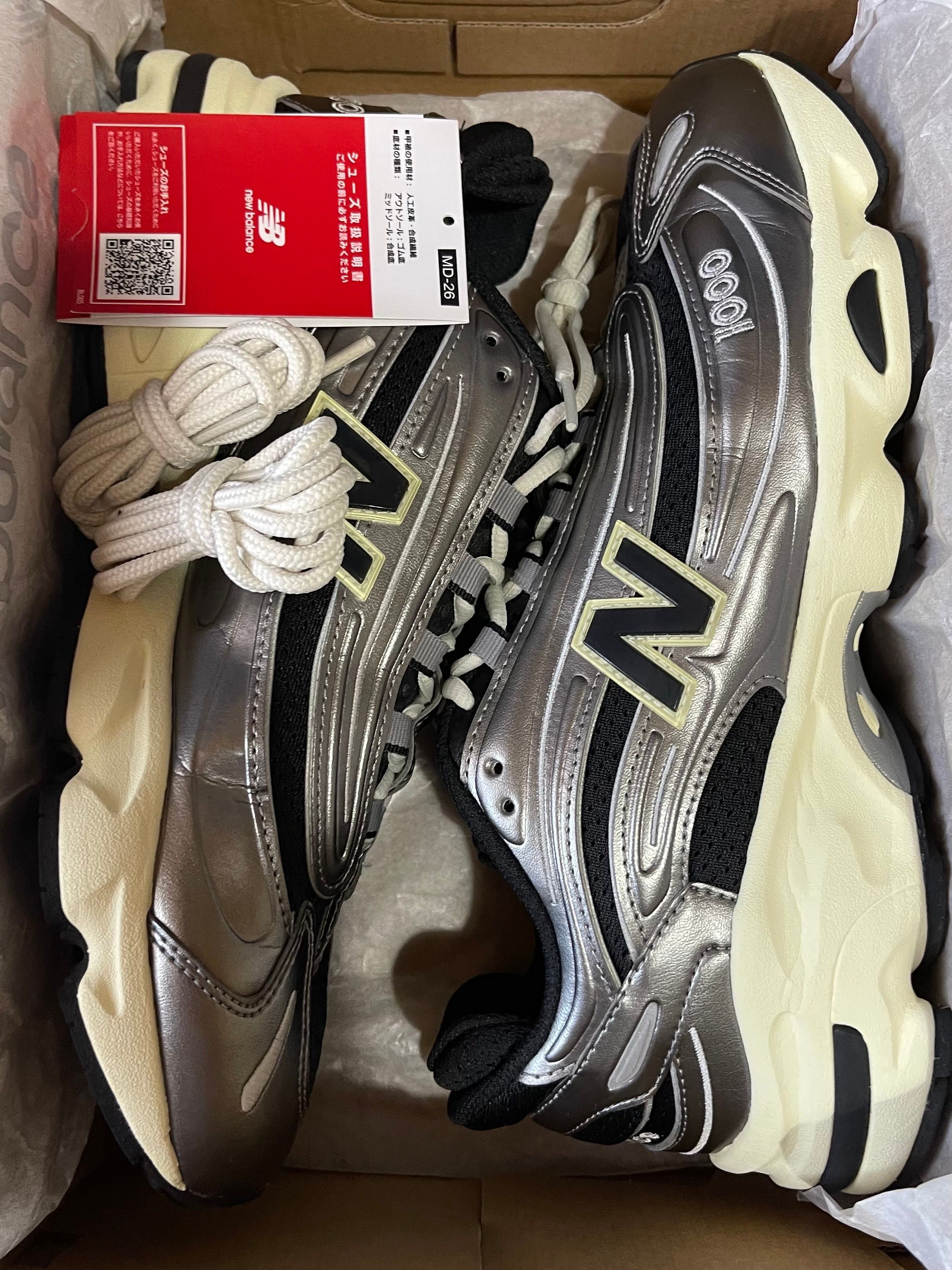 New Balance 1000 "Silver Metallic"