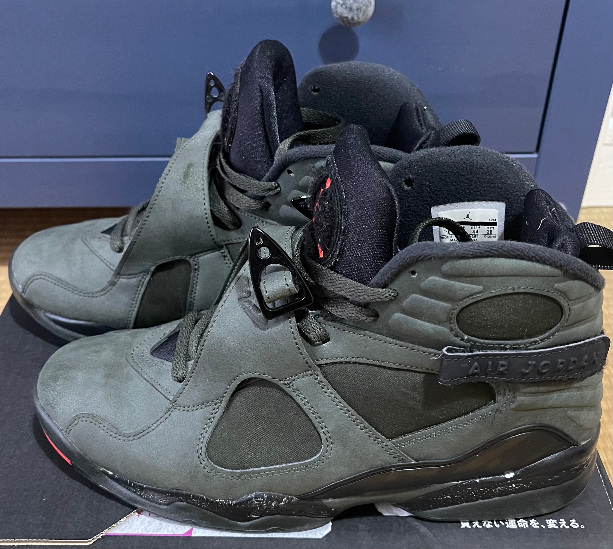 UNDEFEATED × Nike Air Jordan 8 Retro "Take Flight"
