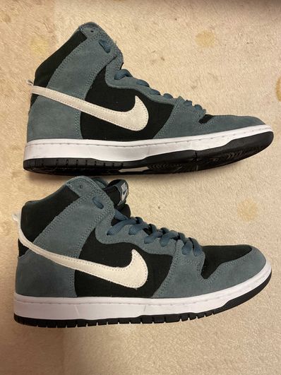 Nike SB Dunk High "Mineral Slate Suede"