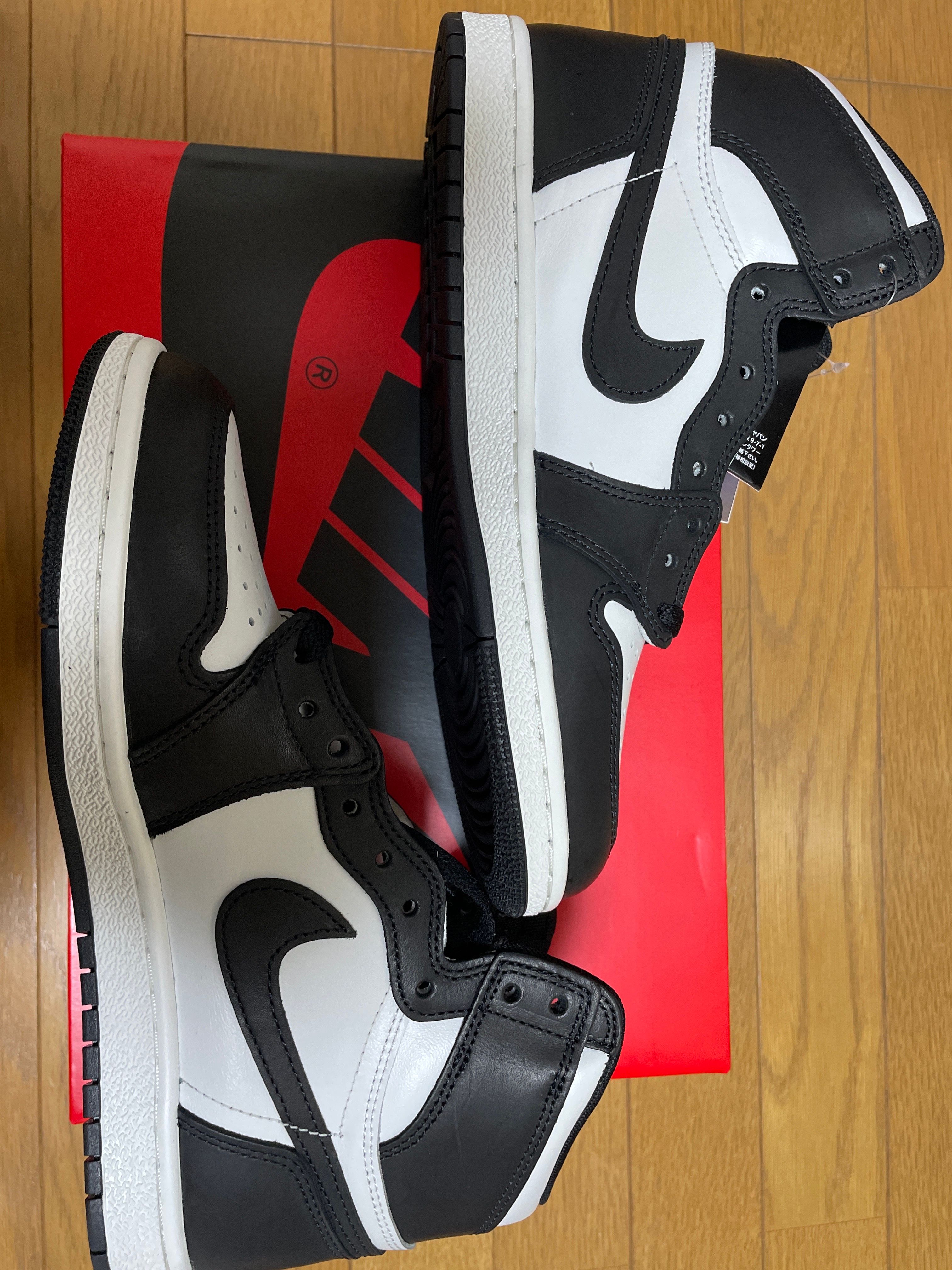 Nike Air Jordan 1 High '85 "Black/White"