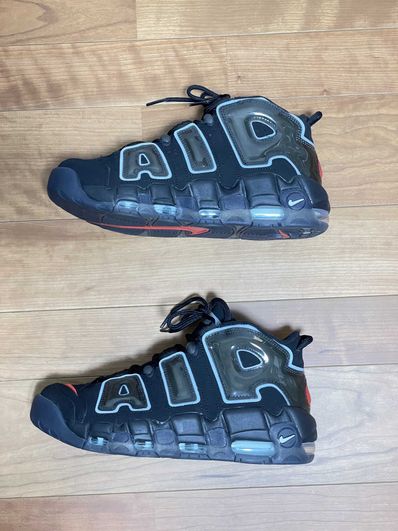 Nike Air More Uptempo "Made You Look"