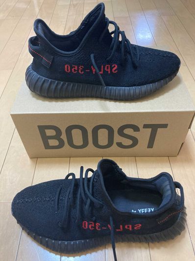 adidas YEEZY Boost 350 V2 "Core Black/Red" (2020)