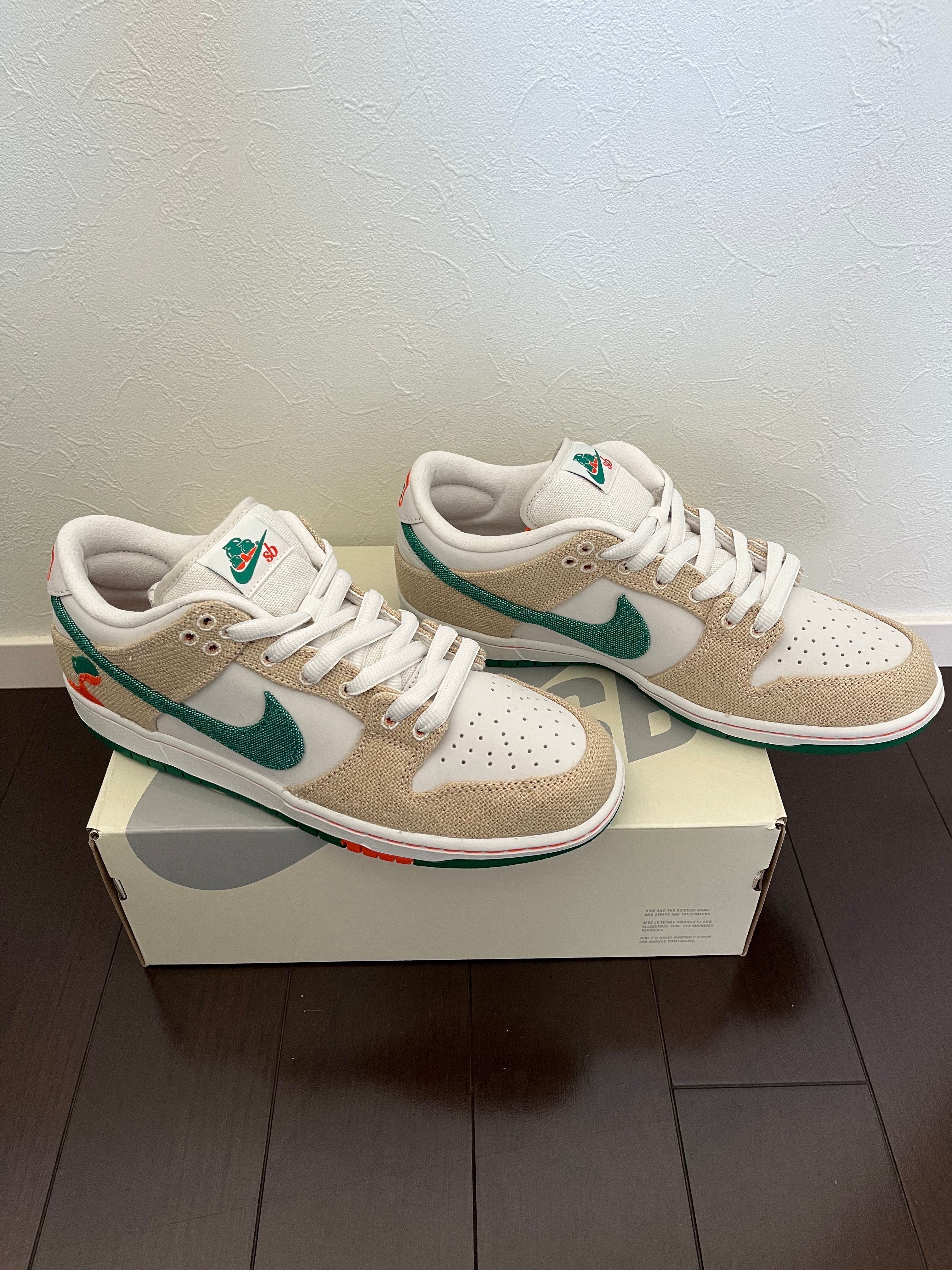 Jarritos × Nike SB Dunk Low "Phantom and Malachite"