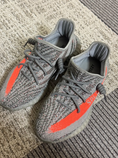 adidas YEEZY Boost 350 V2 "Beluga Reflective"