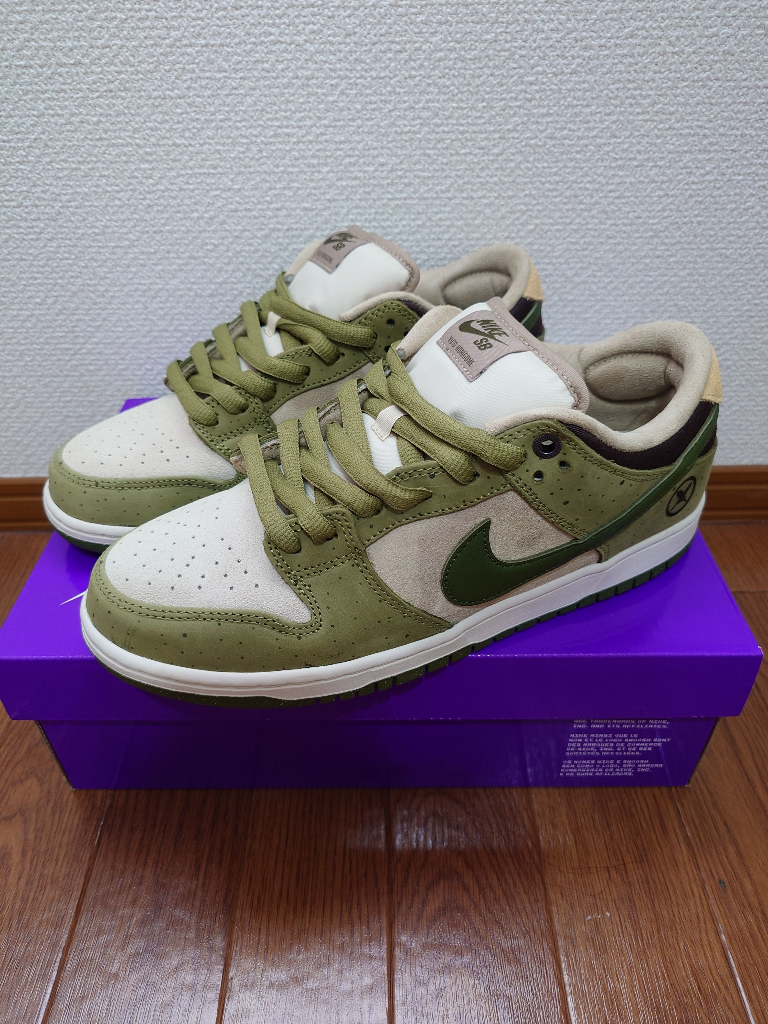 Yuto Horigome × Nike SB Dunk Low "Matcha"