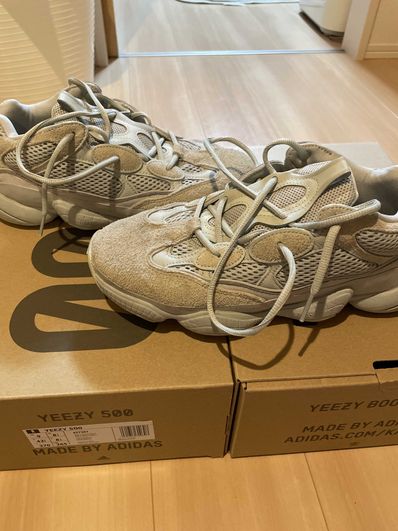 ADIDAS YEEZY DESERT RAT 500 SALT
