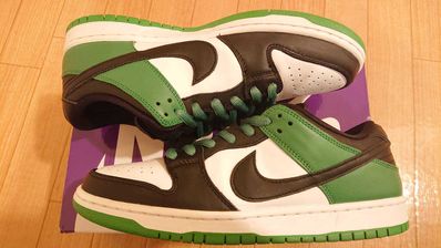 Nike SB Dunk Low Pro "Black and Classic Green"