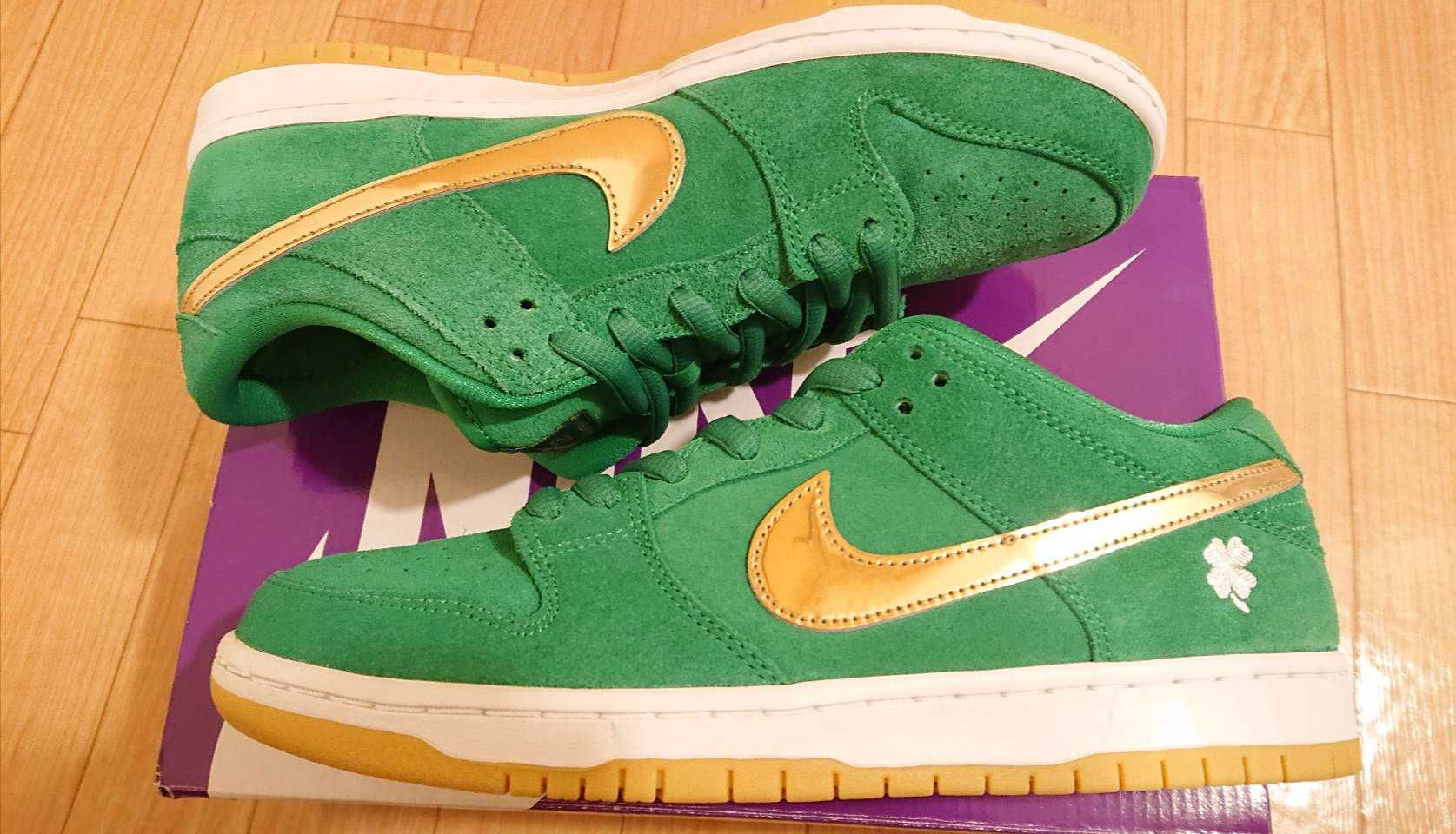 Nike SB Dunk Low "St. Patrick’s Day/Shamrock"