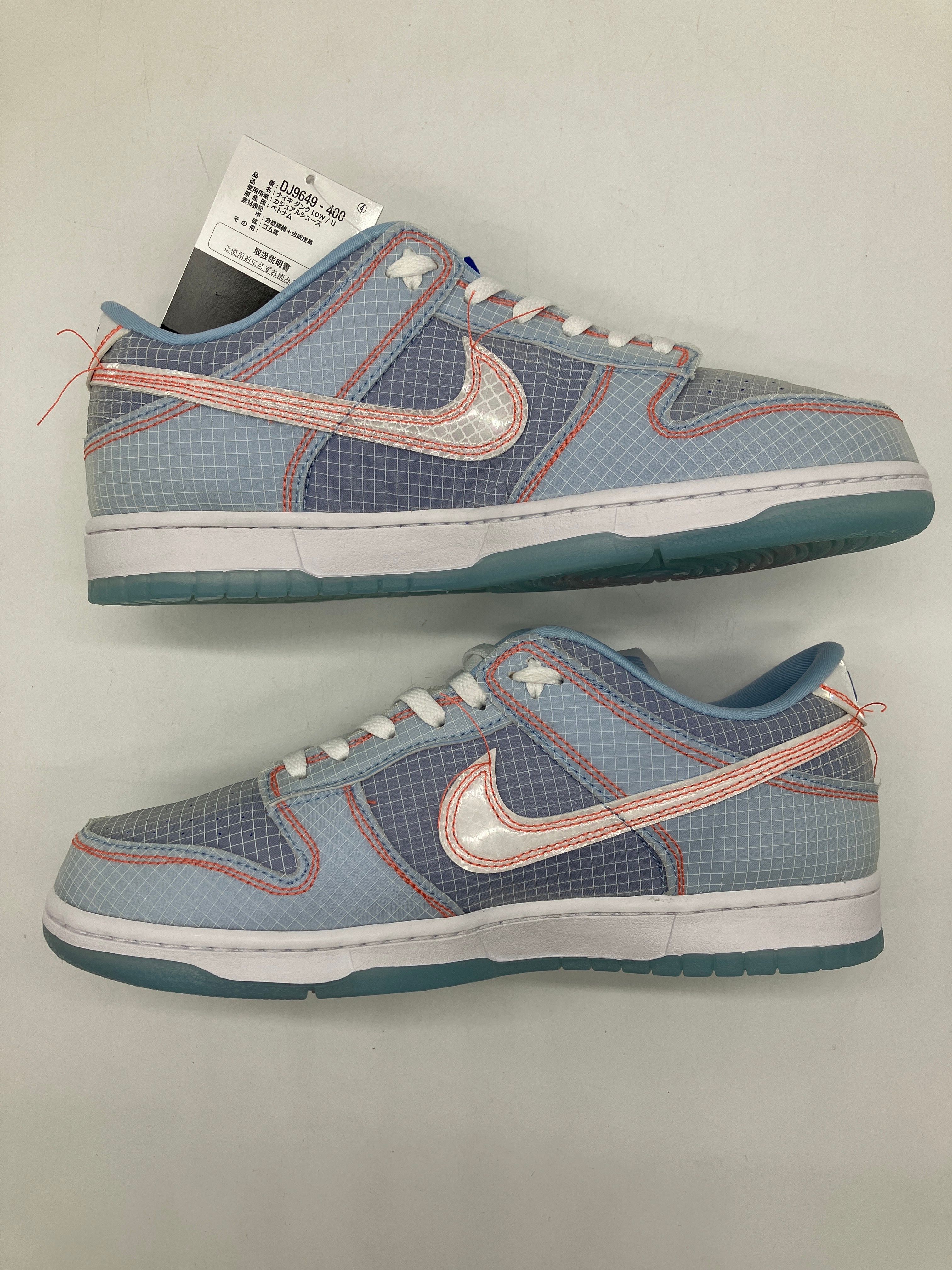 UNION × Nike Dunk Low "Argon"