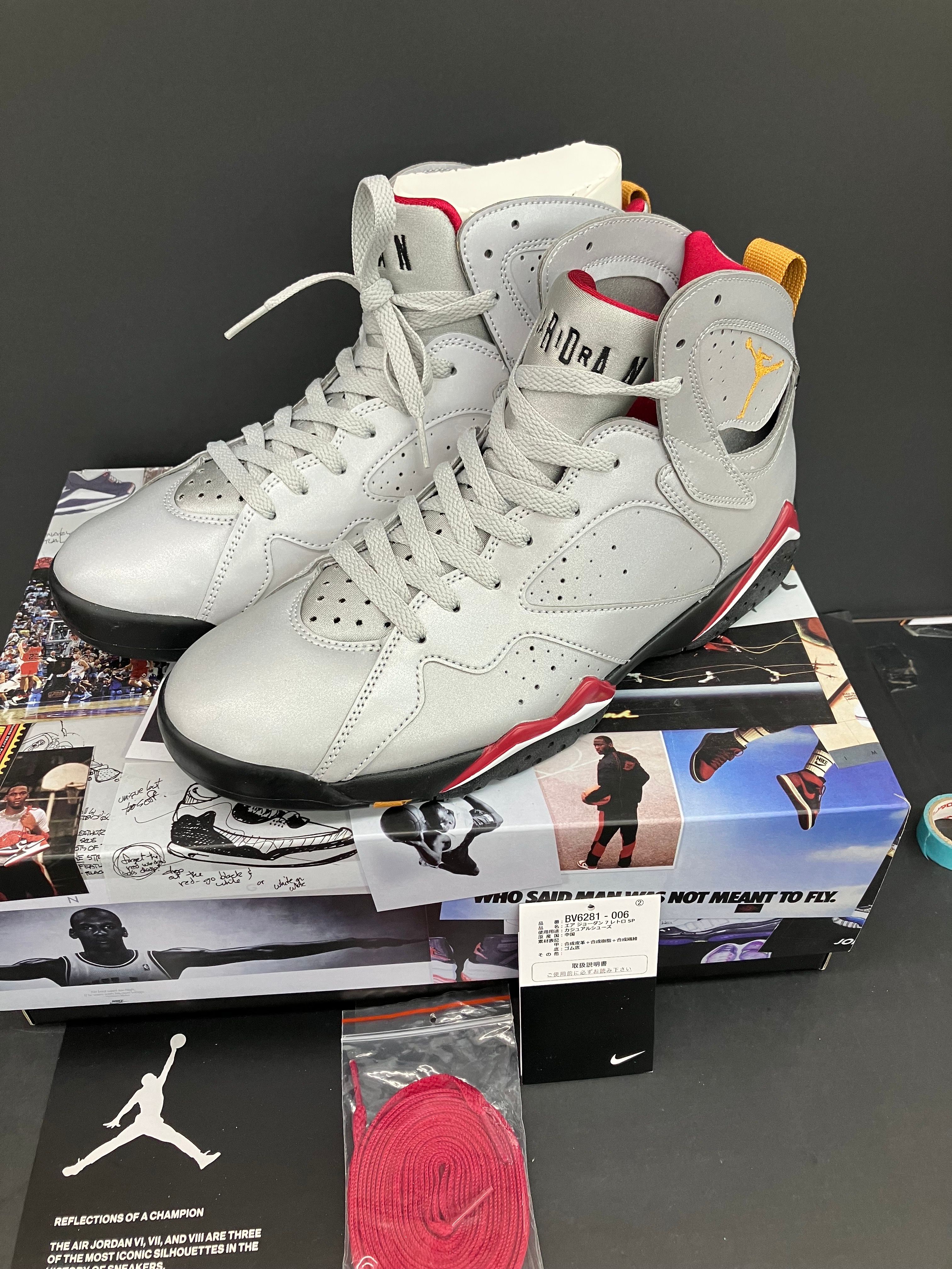 NIKE AIR JORDAN 7 REFLECTIVE CARDINAL