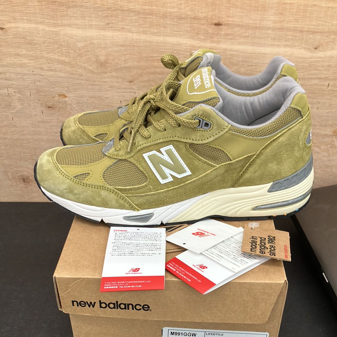 New Balance 991 "Green"