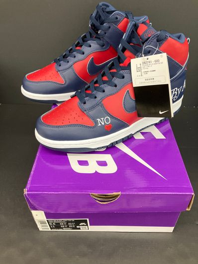 Supreme × Nike SB Dunk High By Any Means "Red/Navy-White"