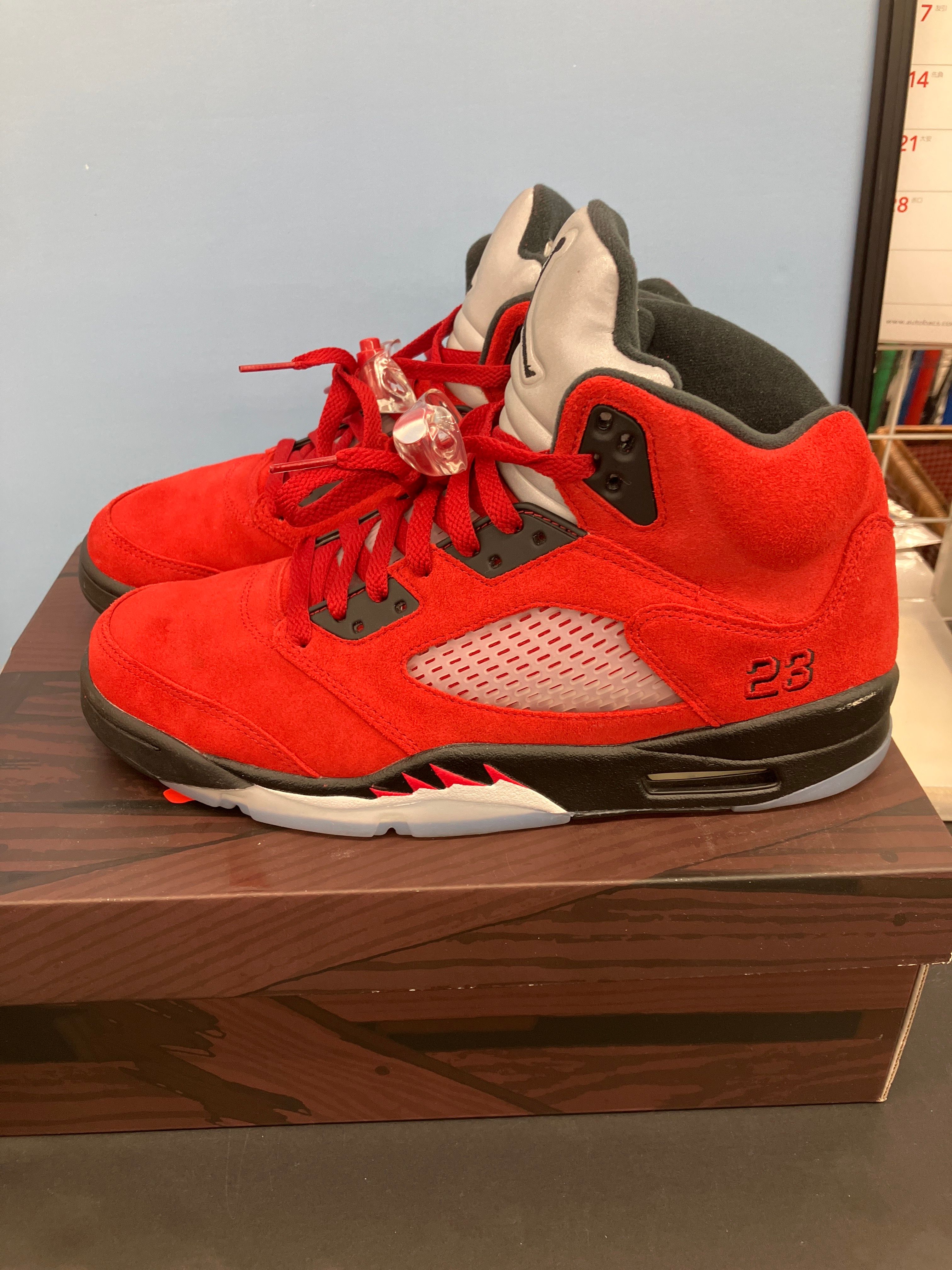 Nike Air Jordan 5 "Toro Bravo"