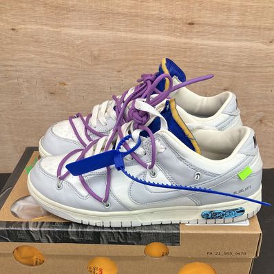 Off-White × Nike Dunk Low 1 of 50 "Lot.48"