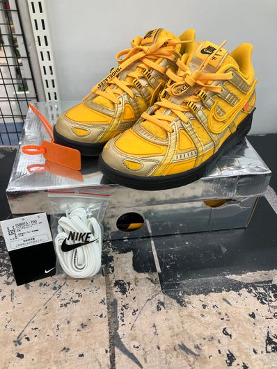 Off-White × Nike Air Rubber Dunk "University Gold"