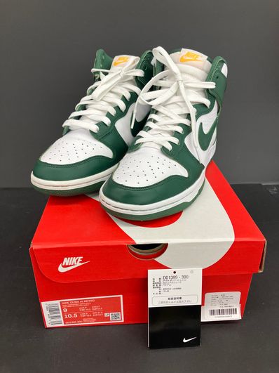 Nike Dunk High "Noble Green"