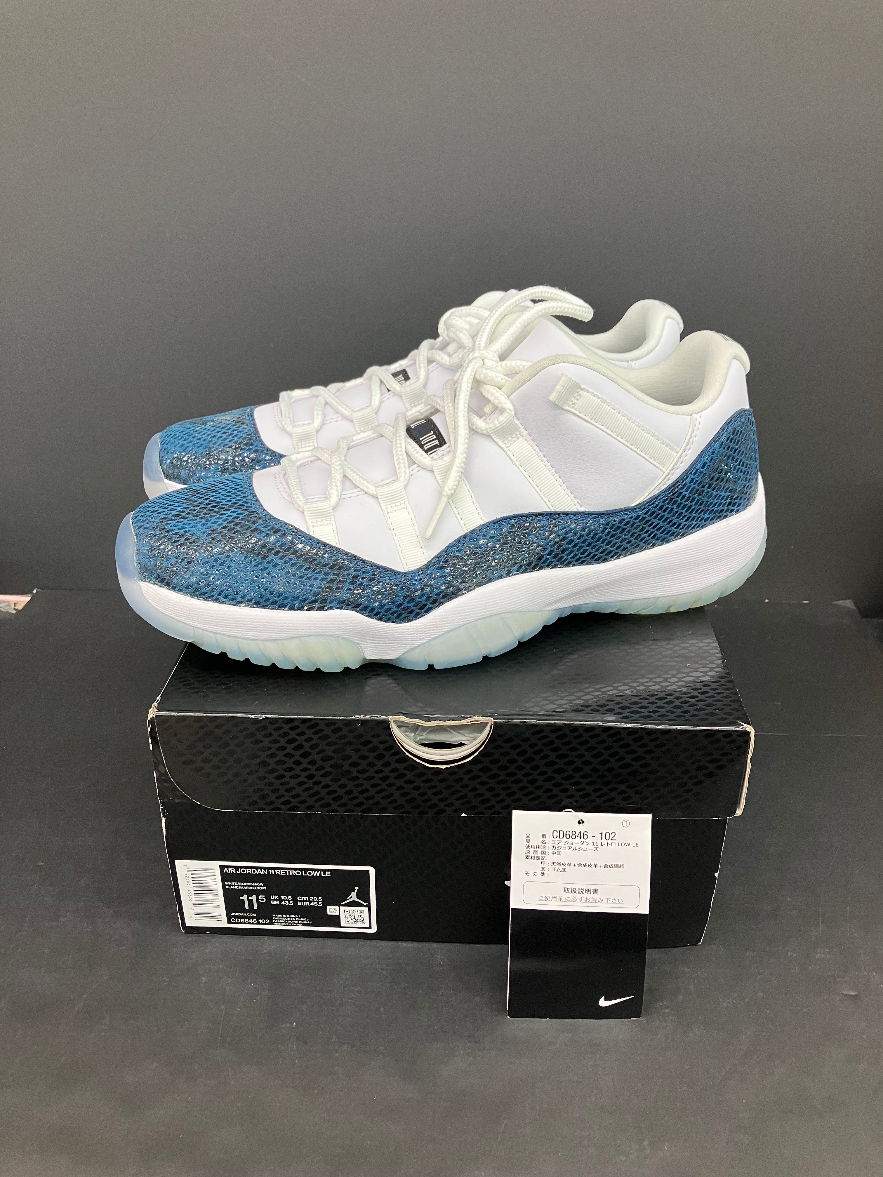 AIR JORDAN 11 LOW "SNAKESKIN"