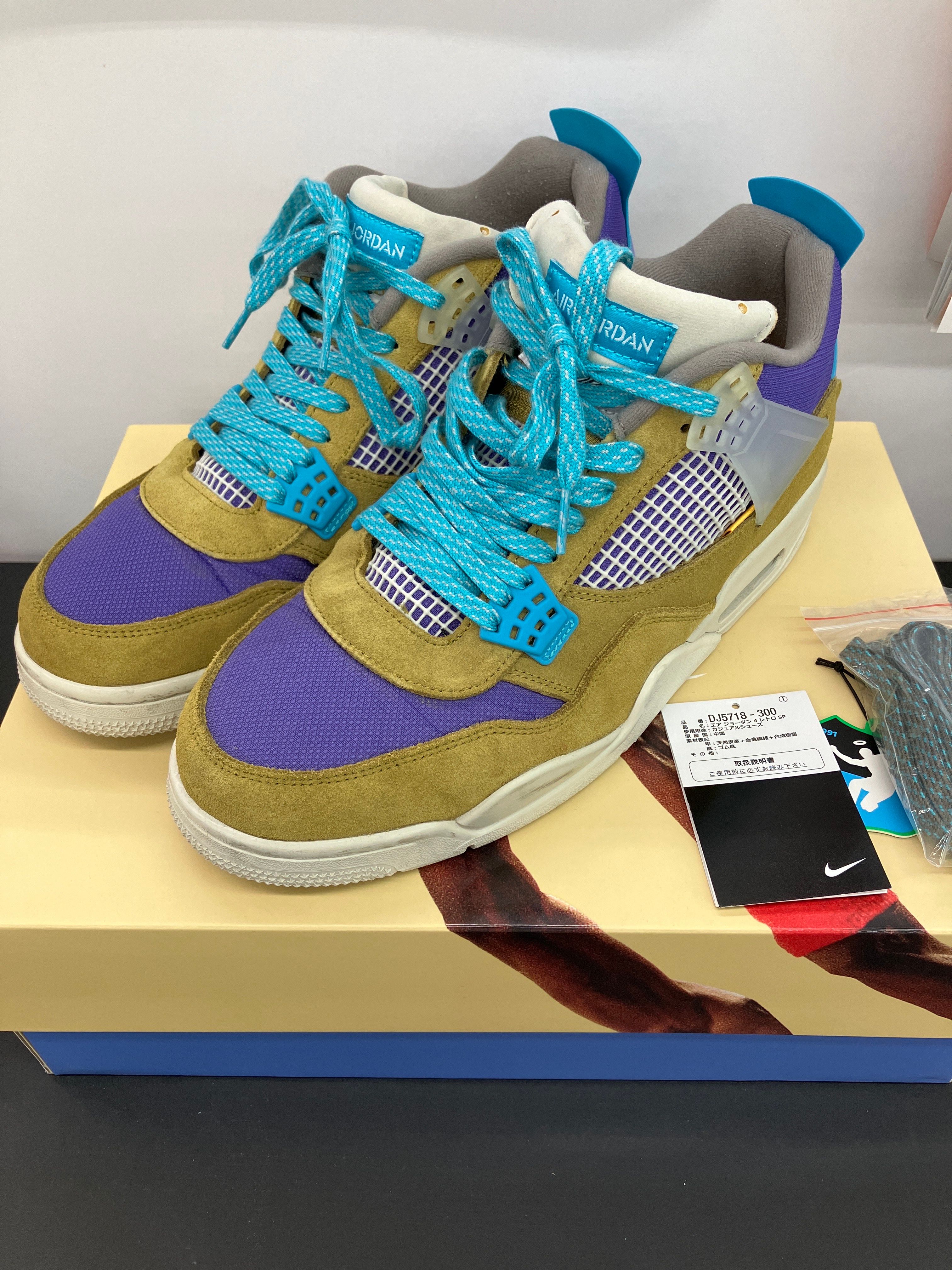 Union × Nike Air Jordan 4 SP "Desert Moss"