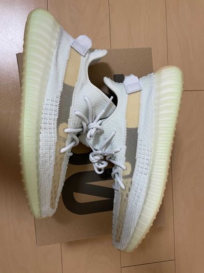 adidas Yeezy Boost 350 V2 "Hyperspace"