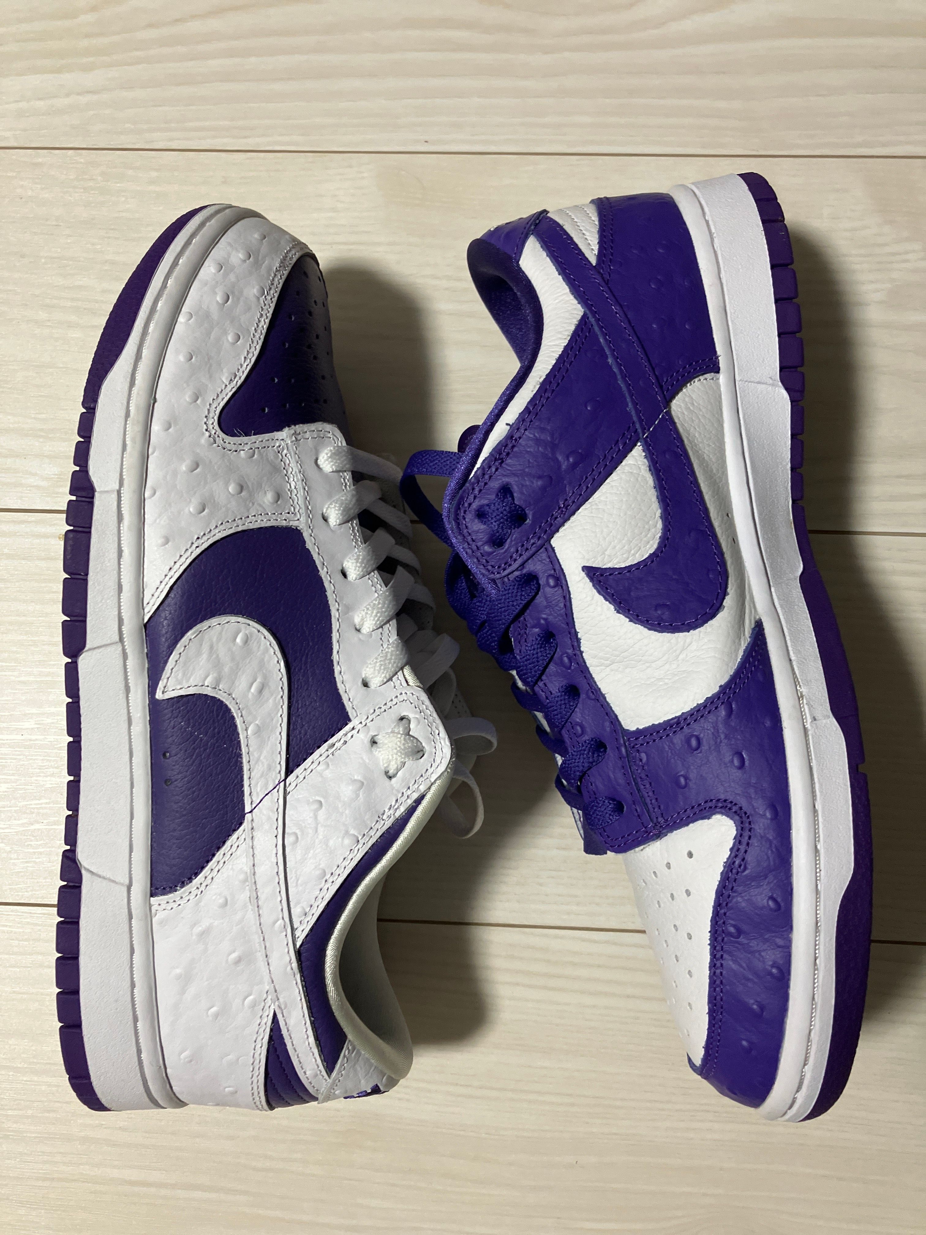 Nike Women's Dunk Low "Made You Look"