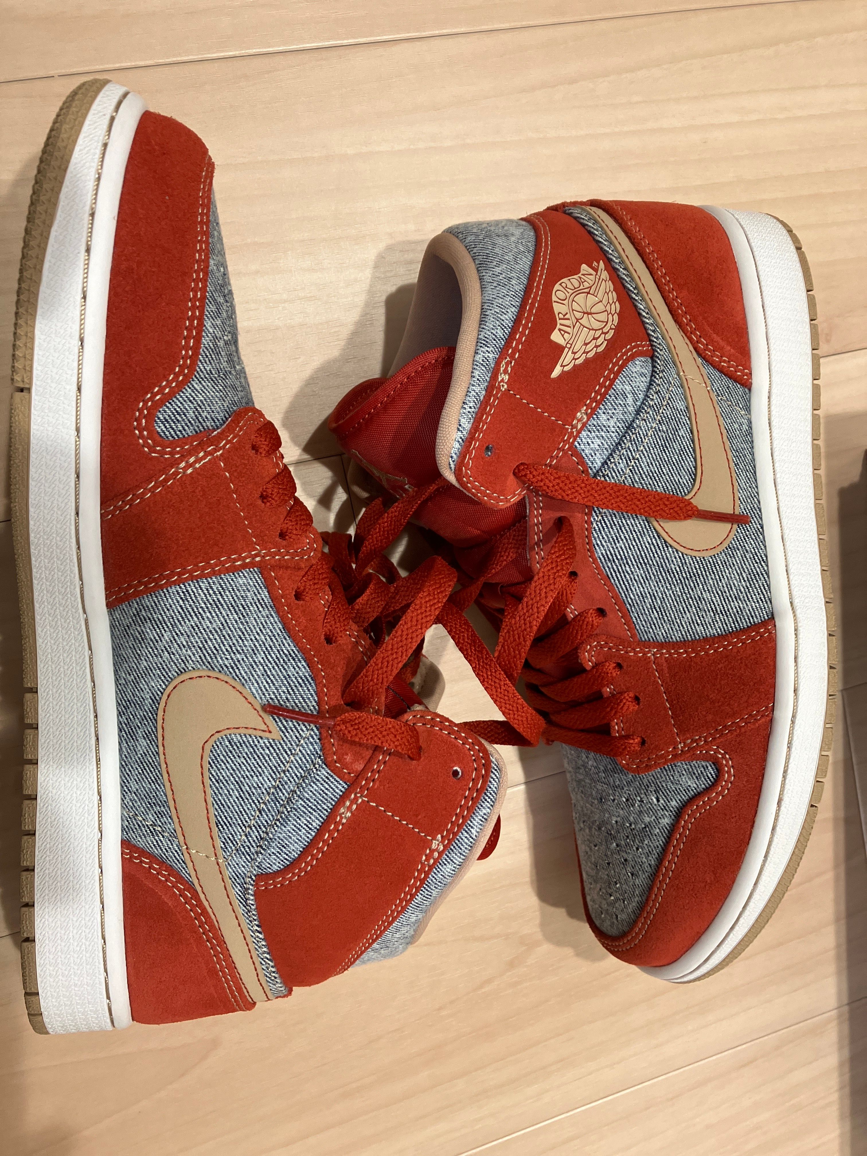 Nike Air Jordan 1 Mid "Denim"