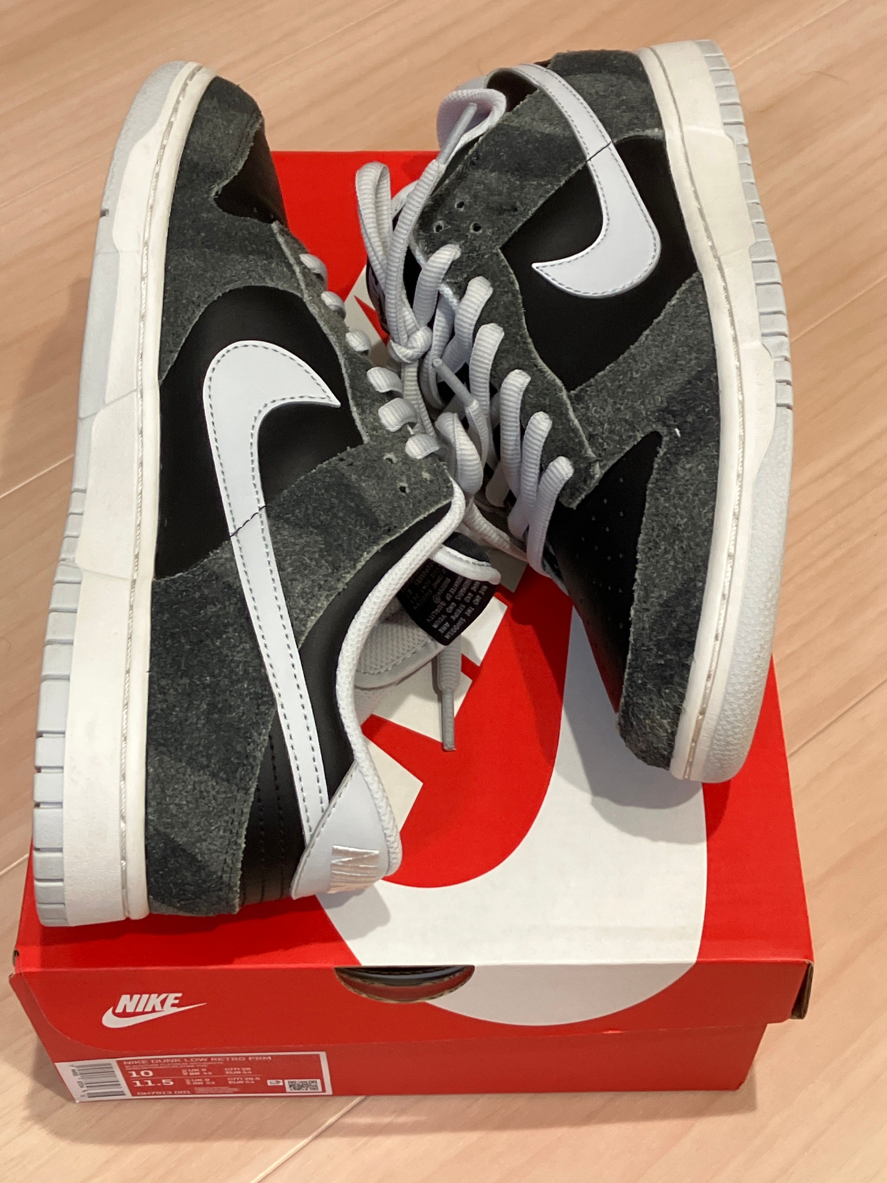 Nike Dunk Low PRM Animal Pack "Zebra/Safari"